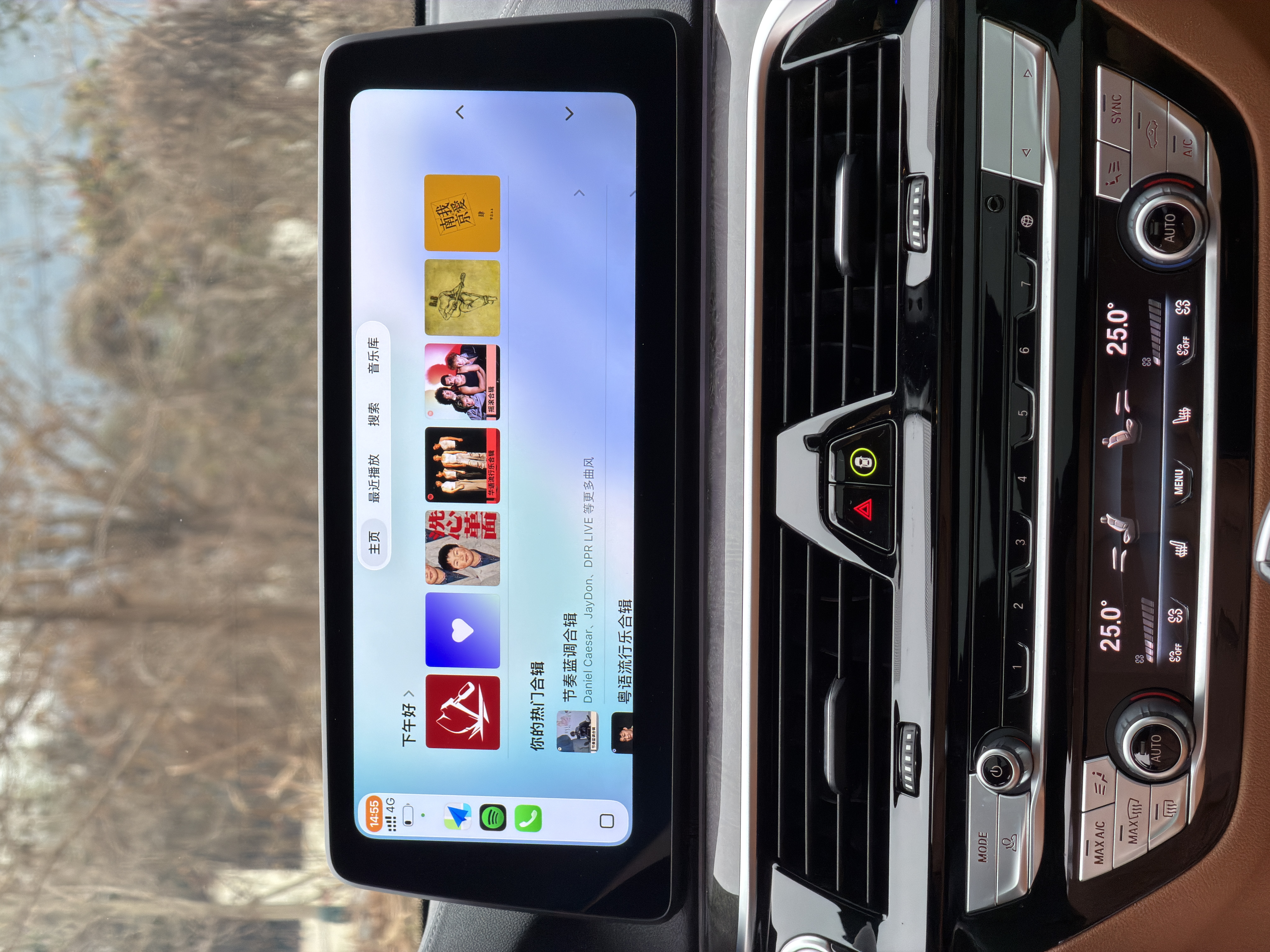 BMW 6 Series GT 2022 car image #17