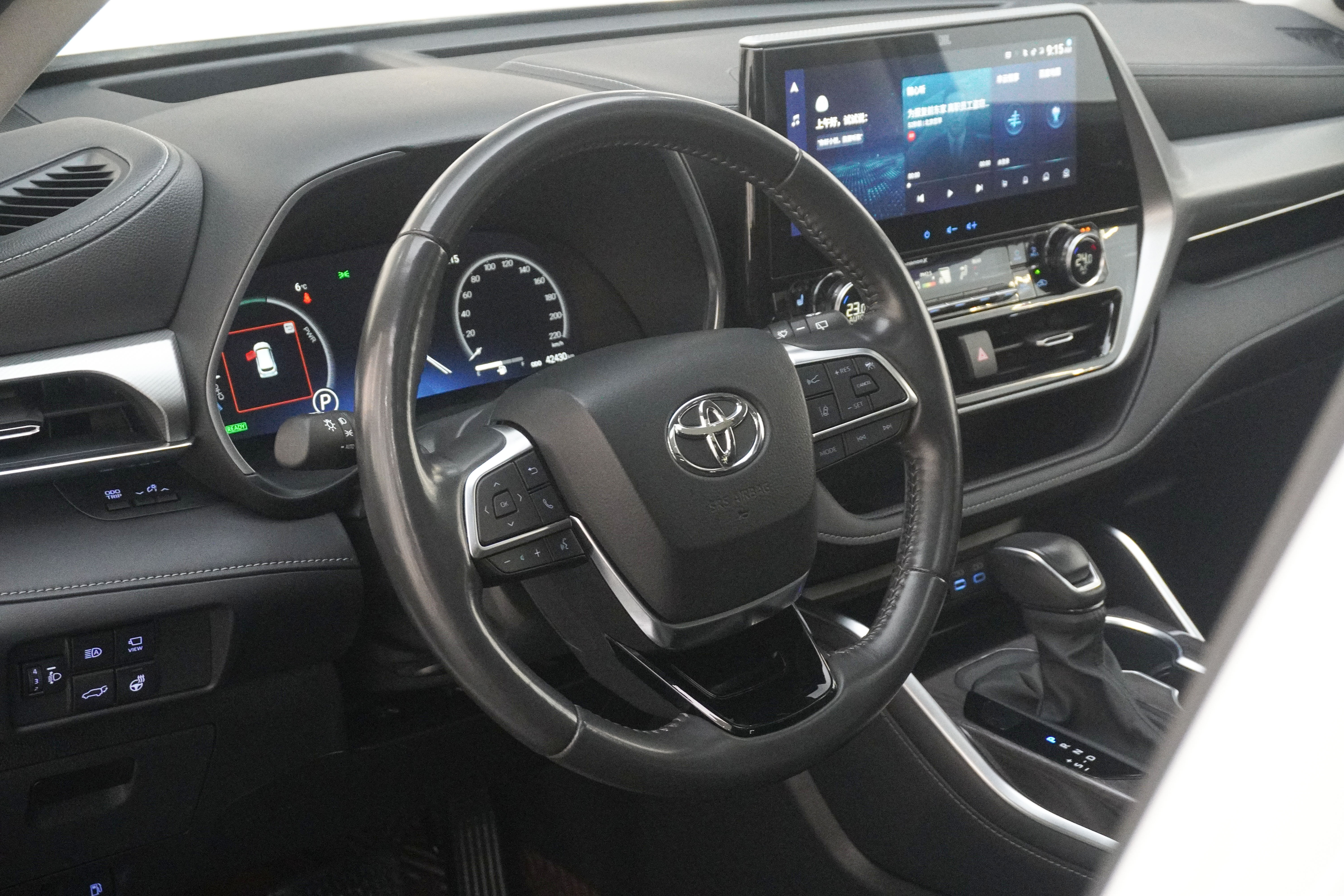 Toyota Highlander 2023 #17 Toyota Highlander 2023 imagen de coche #17