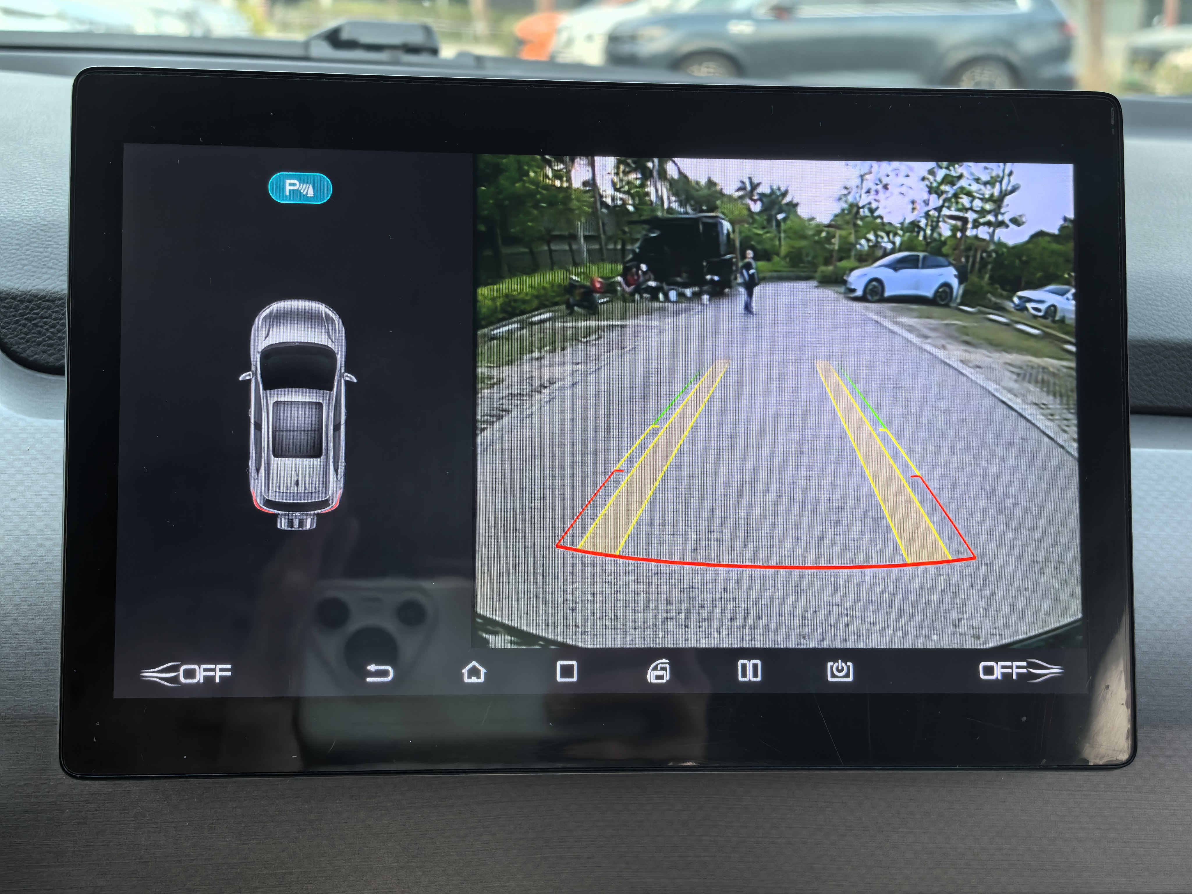 BYD Yuan Pro 2021 car image #17