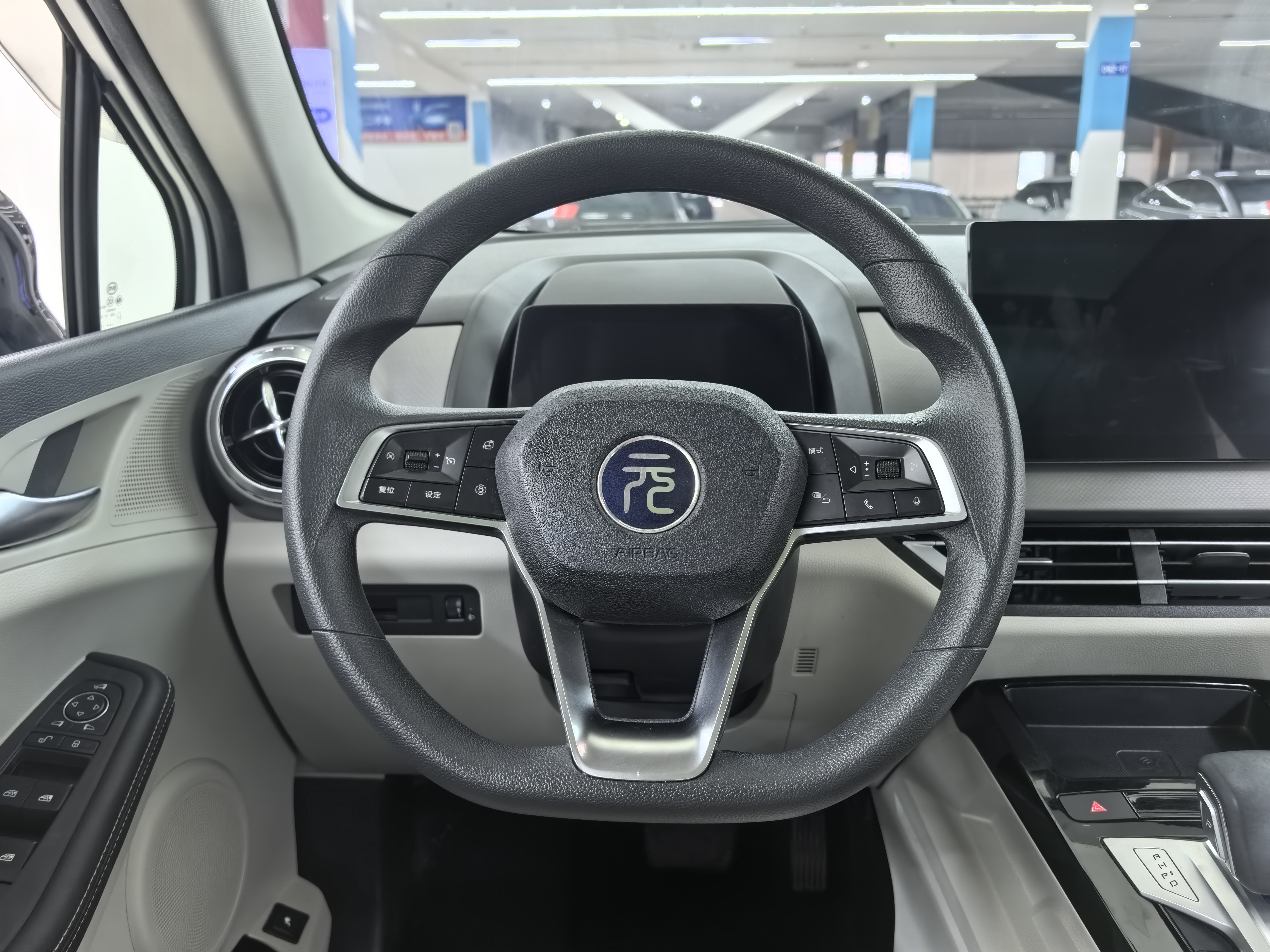 BYD Yuan Pro 2021 car image #17