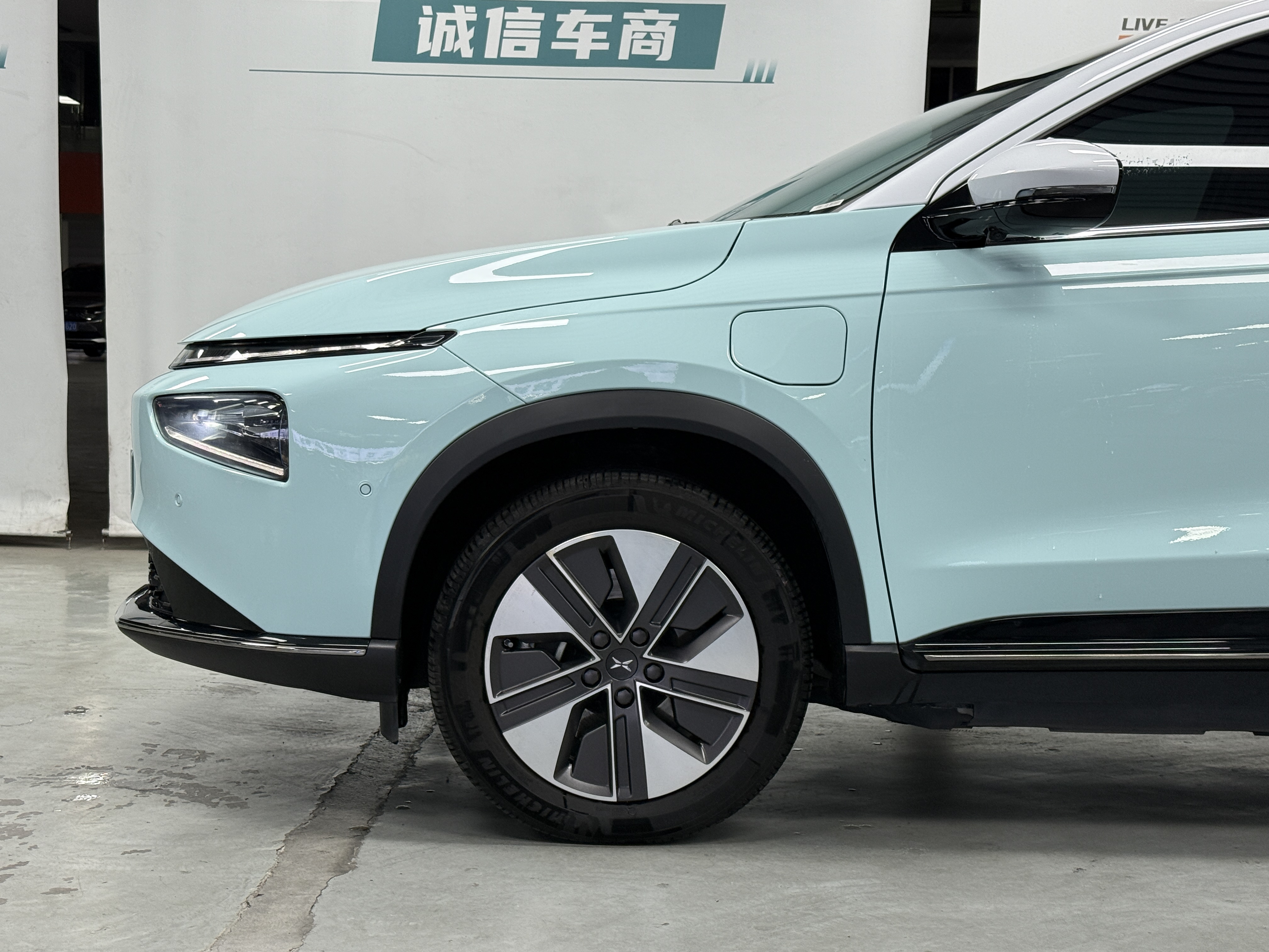 Xpeng G3 2021 imagem de carro #17