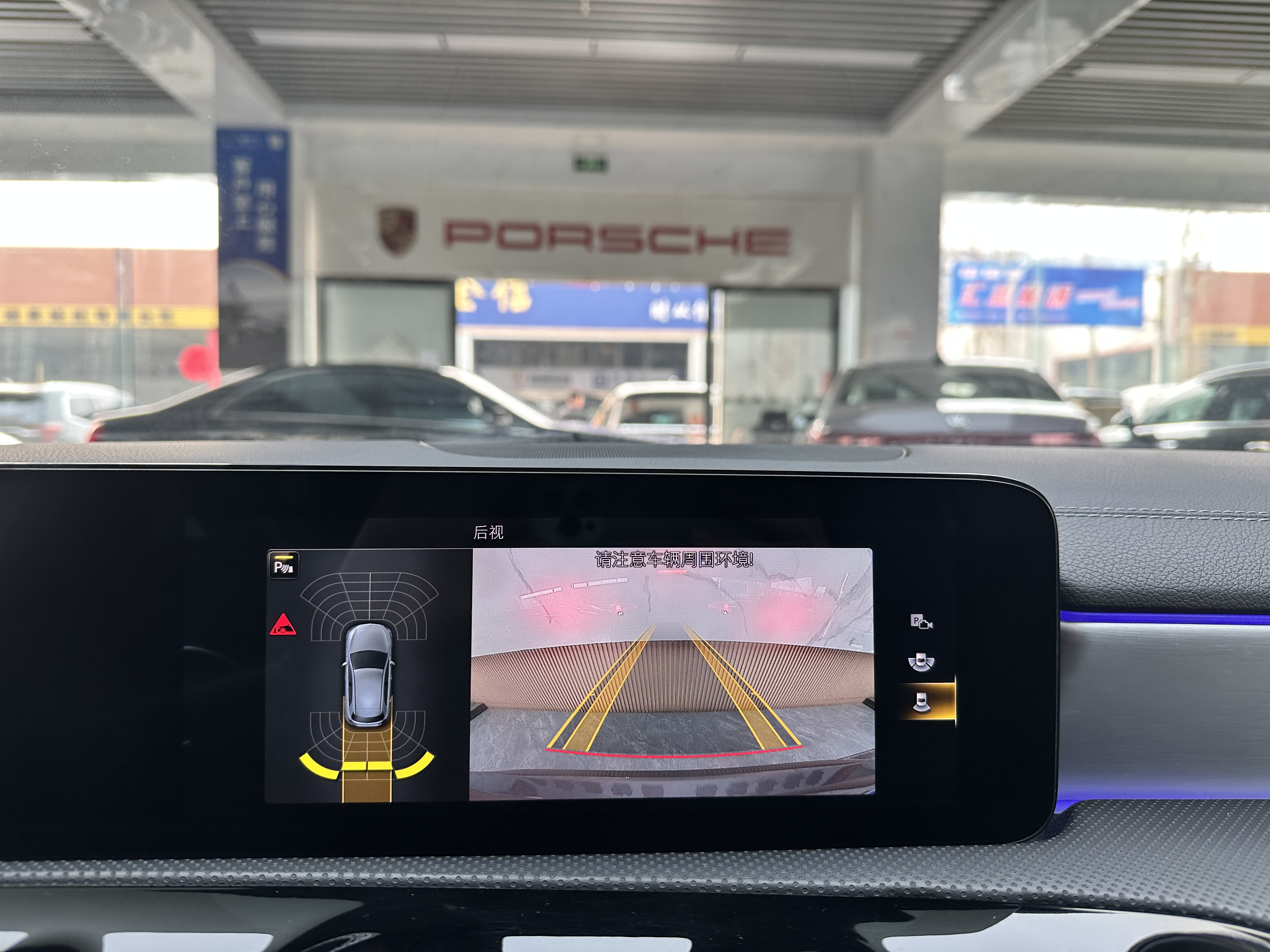 Mercedes-Benz A AMG (Imported) 2021 car image #17