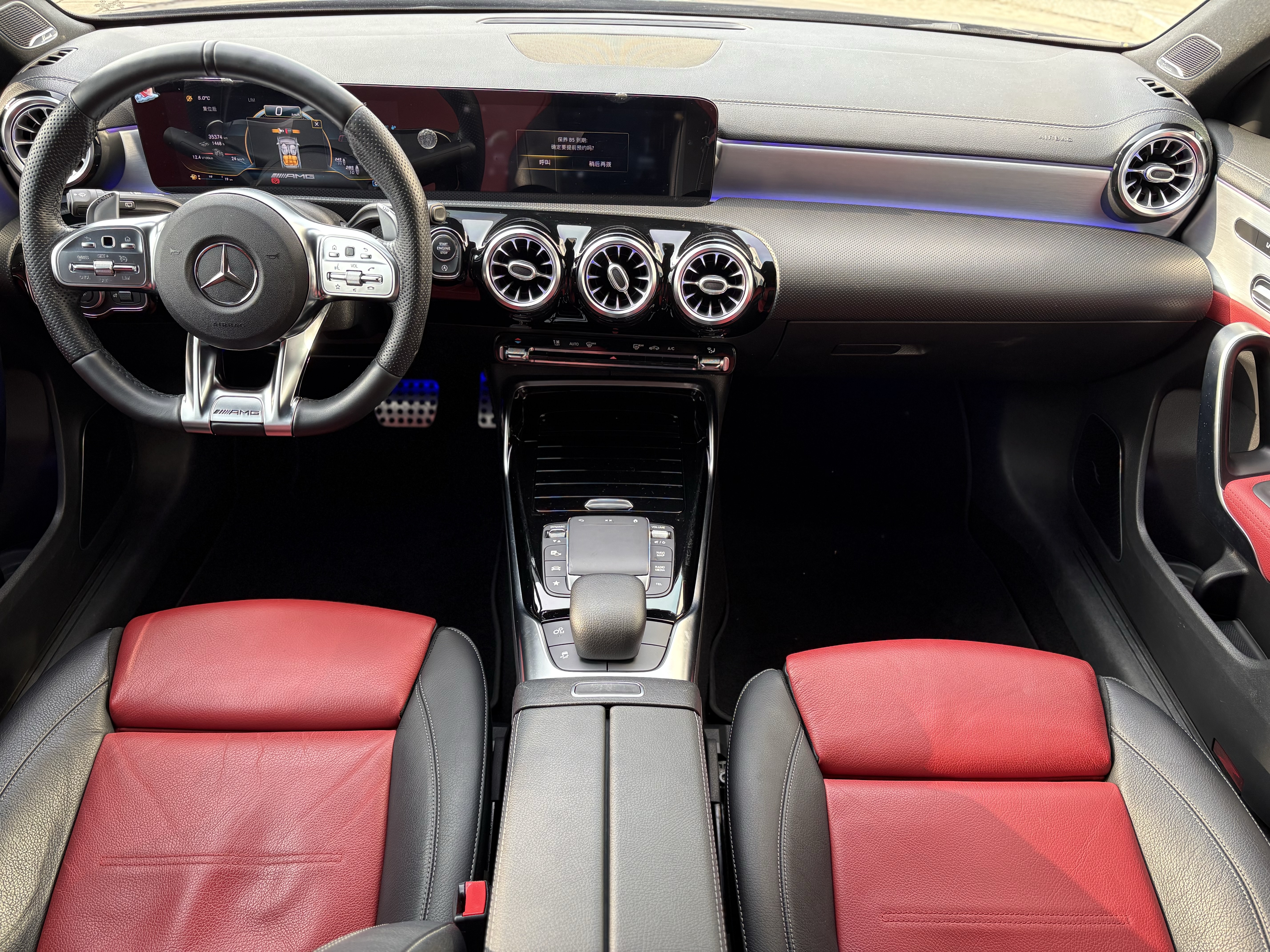 Mercedes-Benz A AMG (Imported) 2021 car image #17