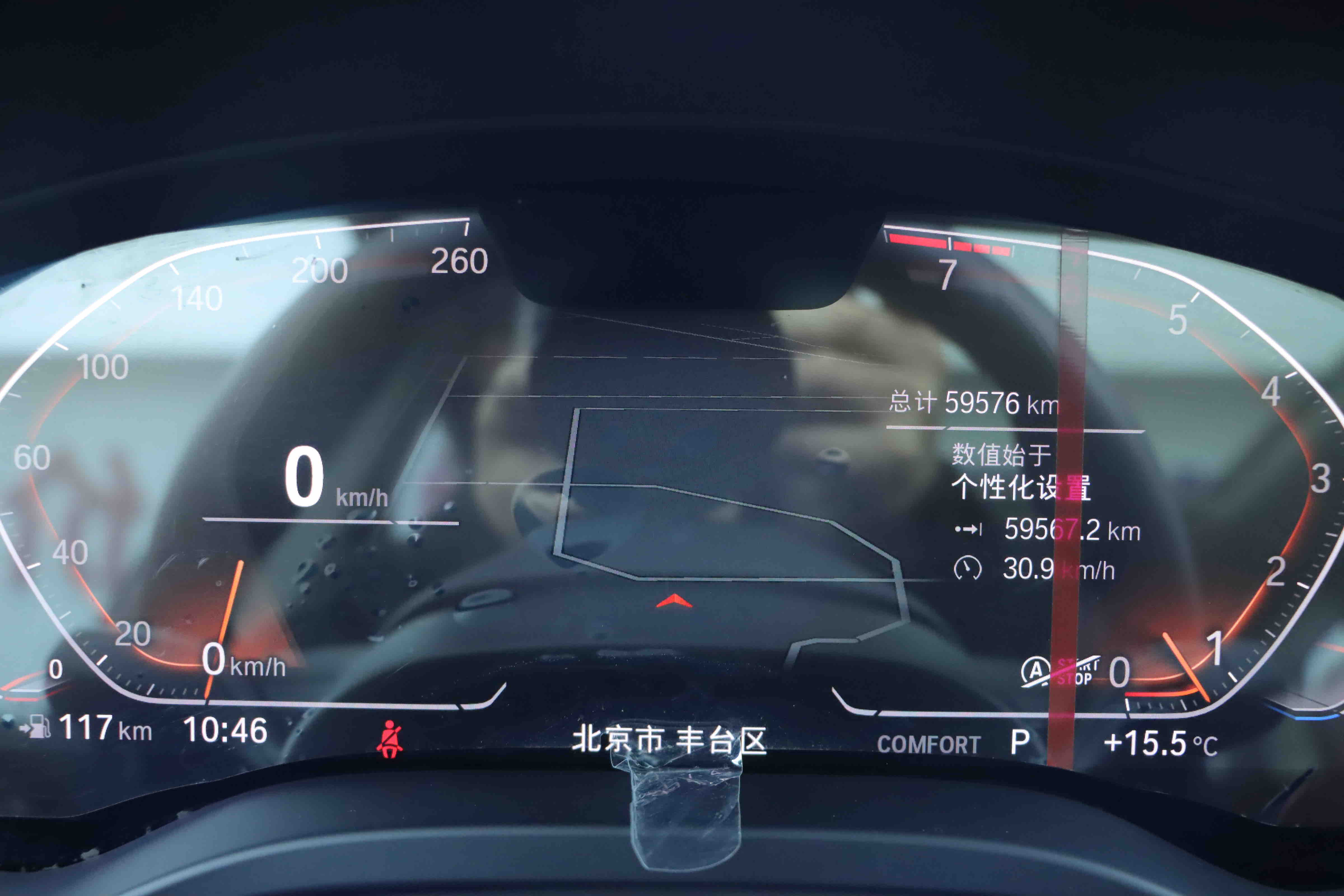 BMW X3 2022 immagine di auto #17