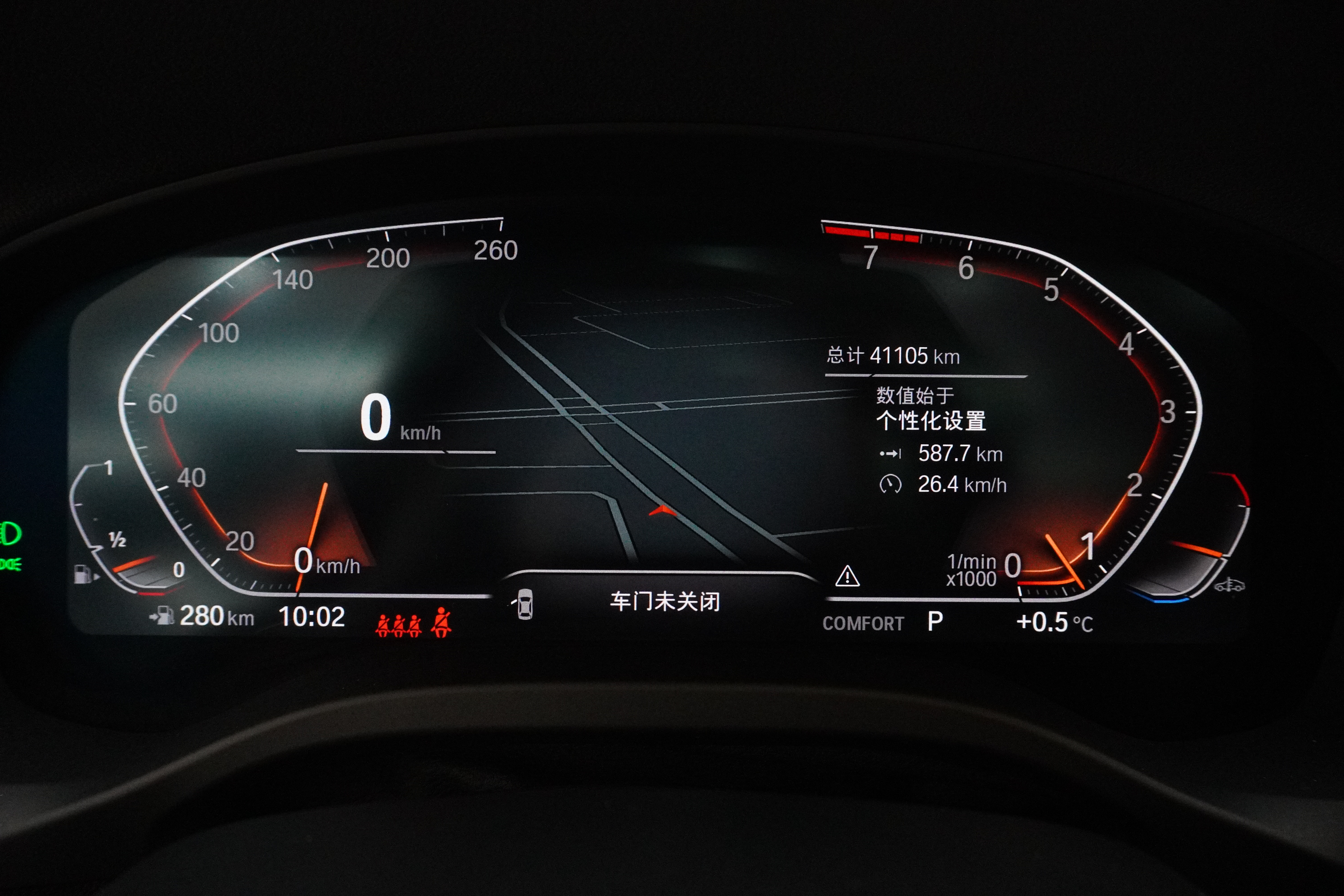 BMW X3 2022 #17 BMW X3 2022 car image #17