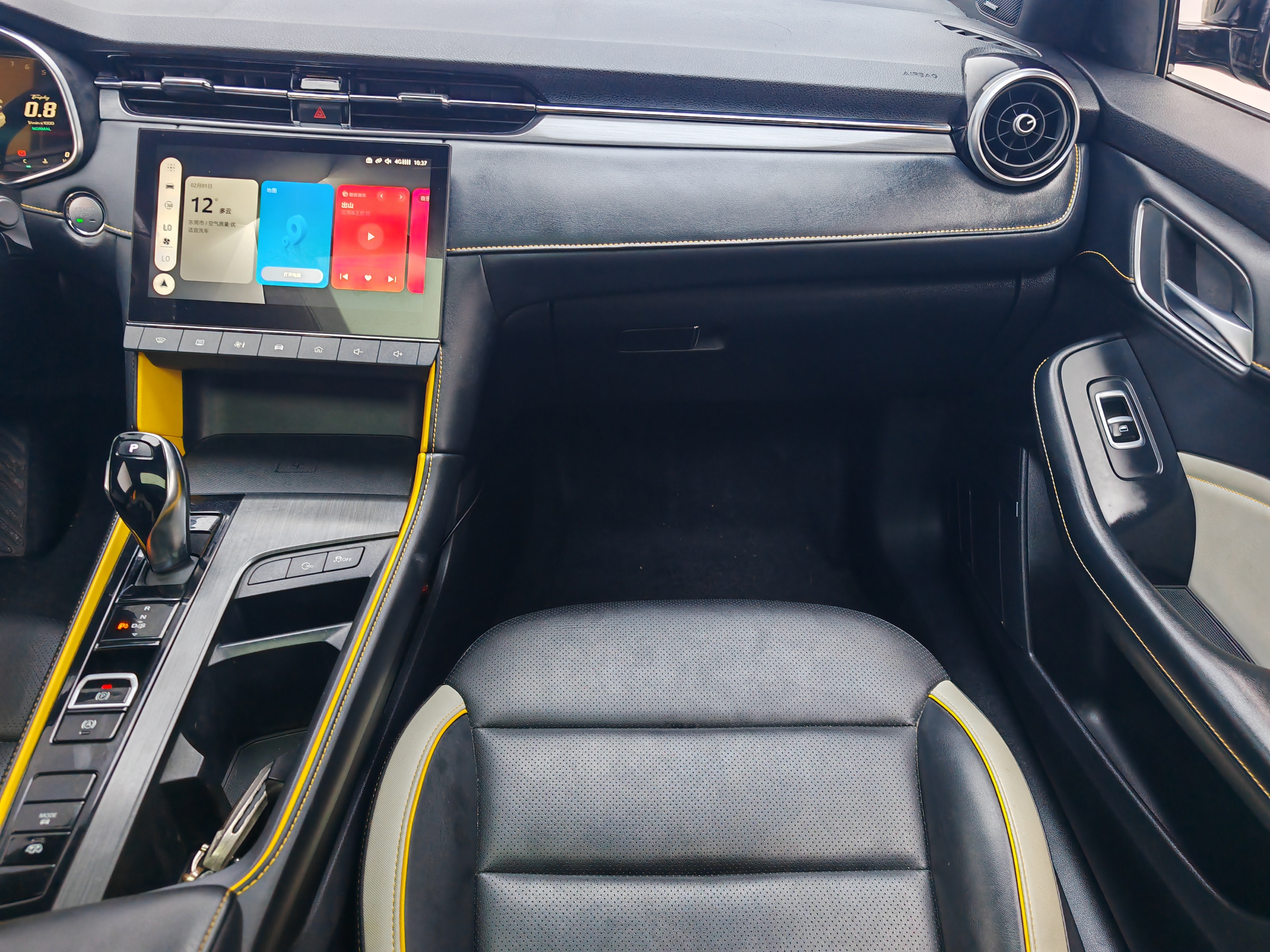 MG 6 2022 #17 MG 6 2022 car image #17