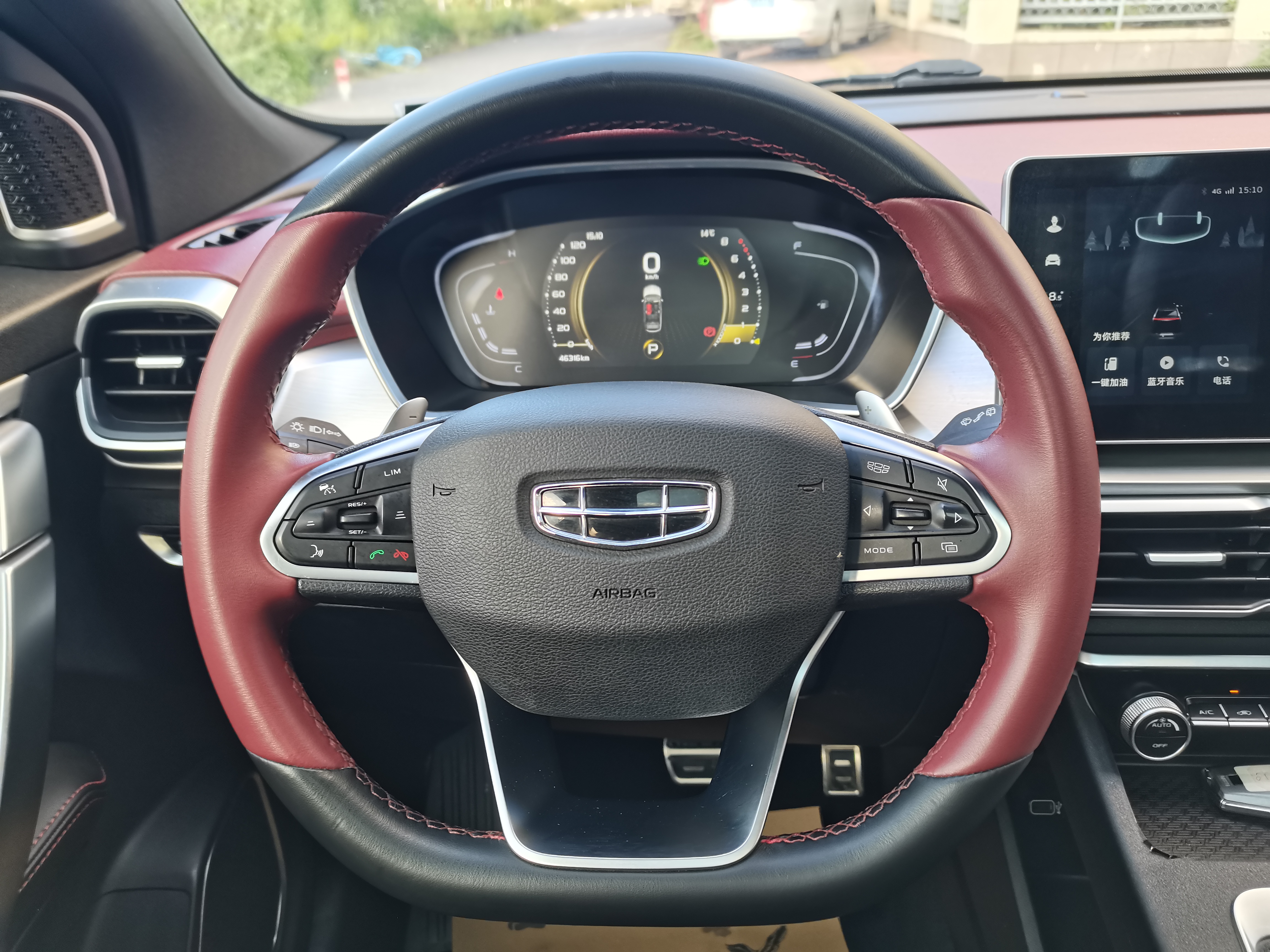 GEELY Coolray 2021 #17 GEELY Coolray 2021 car image #17