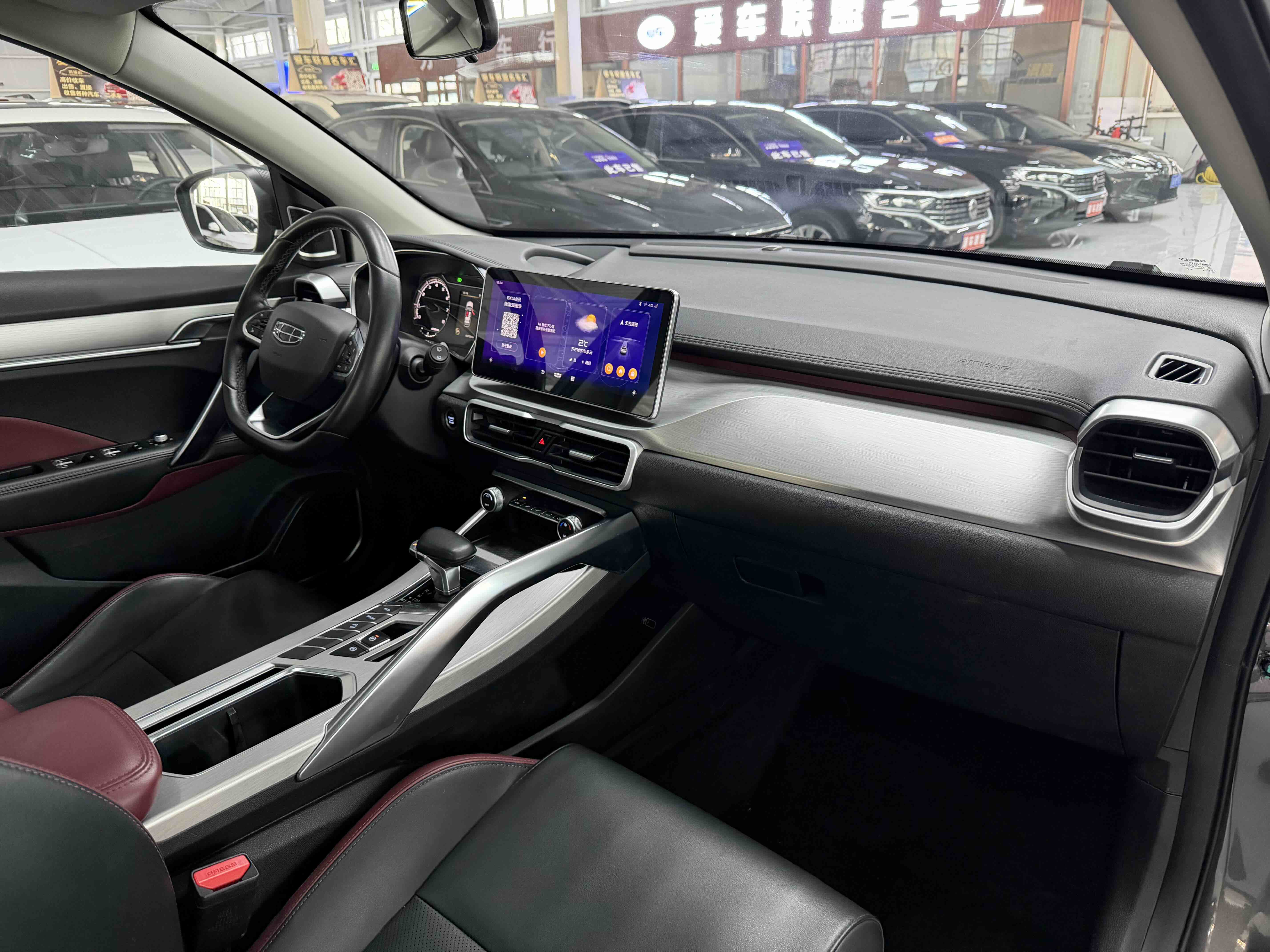 GEELY Coolray 2022 car image #17