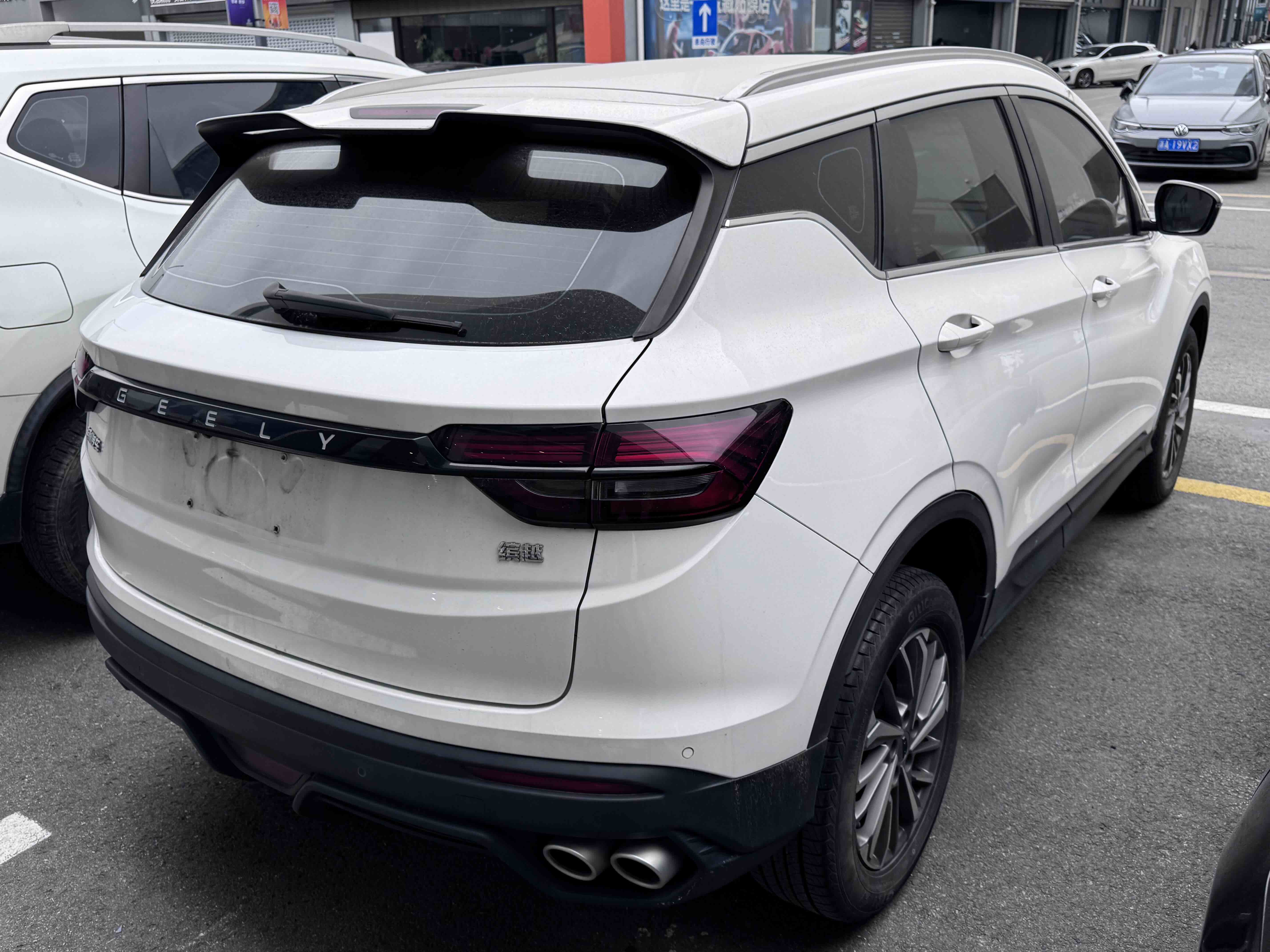 GEELY Coolray 2022 #17 GEELY Coolray 2022 car image #17