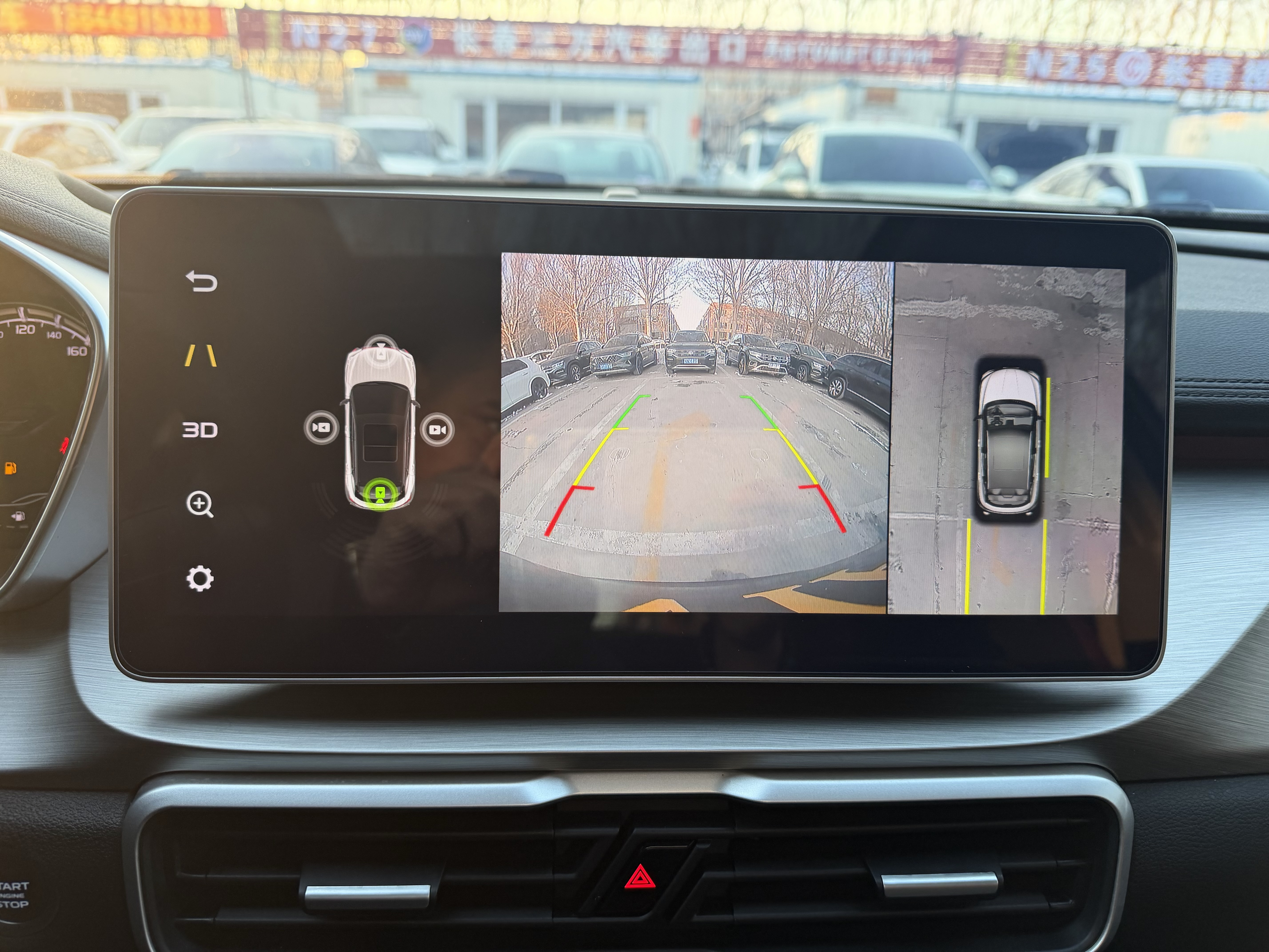 GEELY Coolray 2022 #17 GEELY Coolray 2022 car image #17