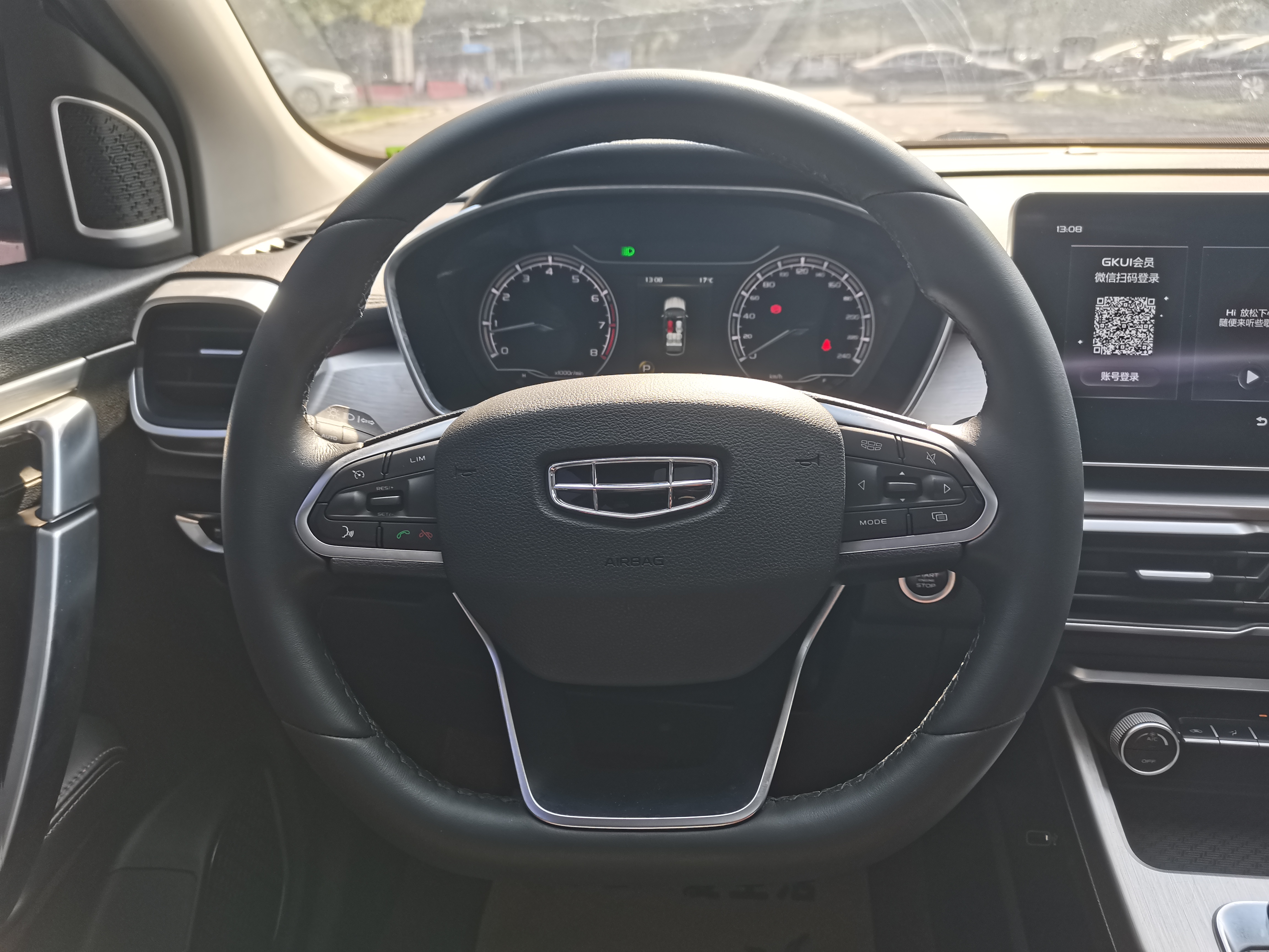 GEELY Coolray 2022 #17 GEELY Coolray 2022 immagine di auto #17