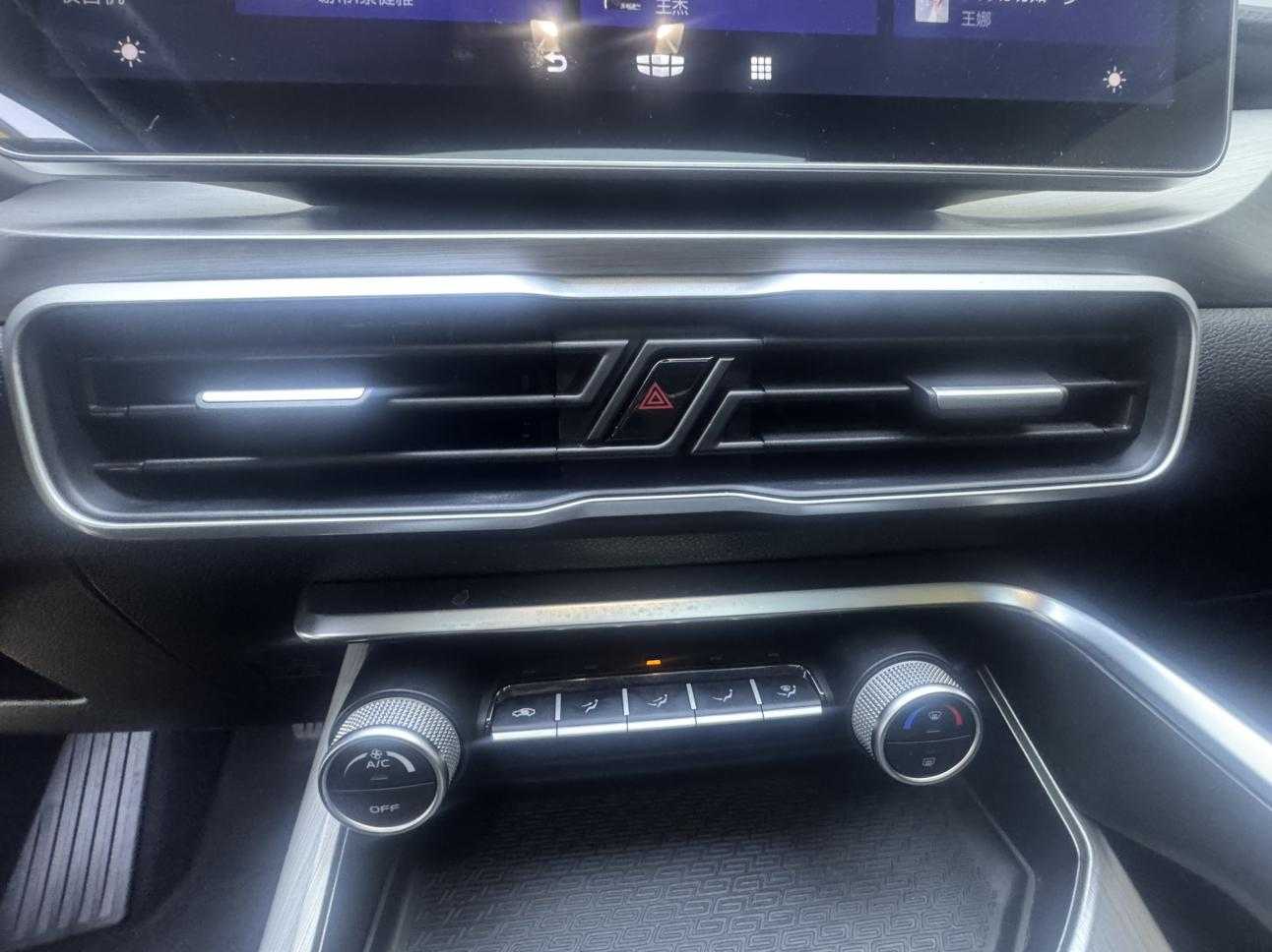 GEELY Coolray 2022 #17 GEELY Coolray 2022 car image #17