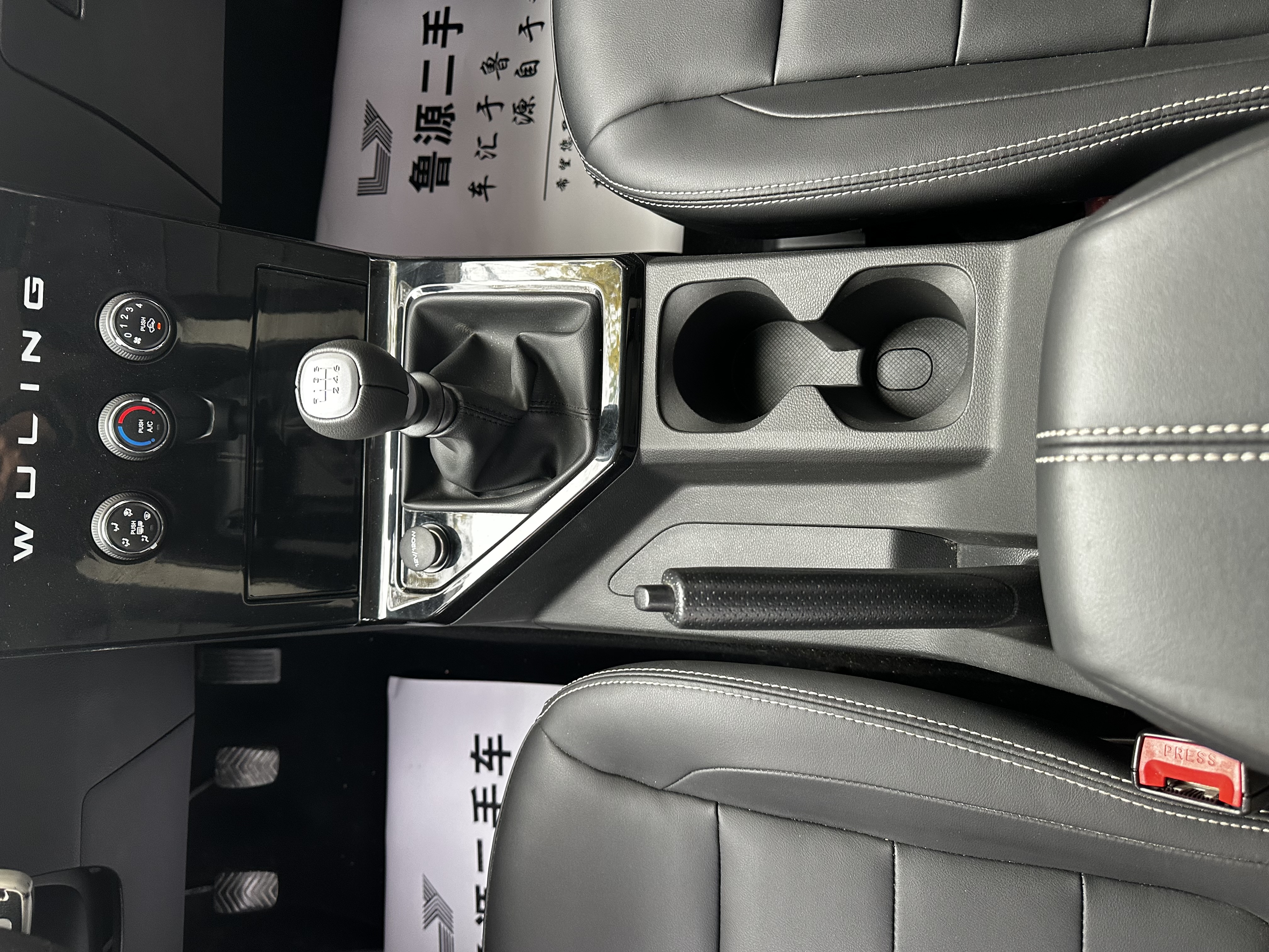 五菱汽车 五菱征程 2022 汽车图片 #17