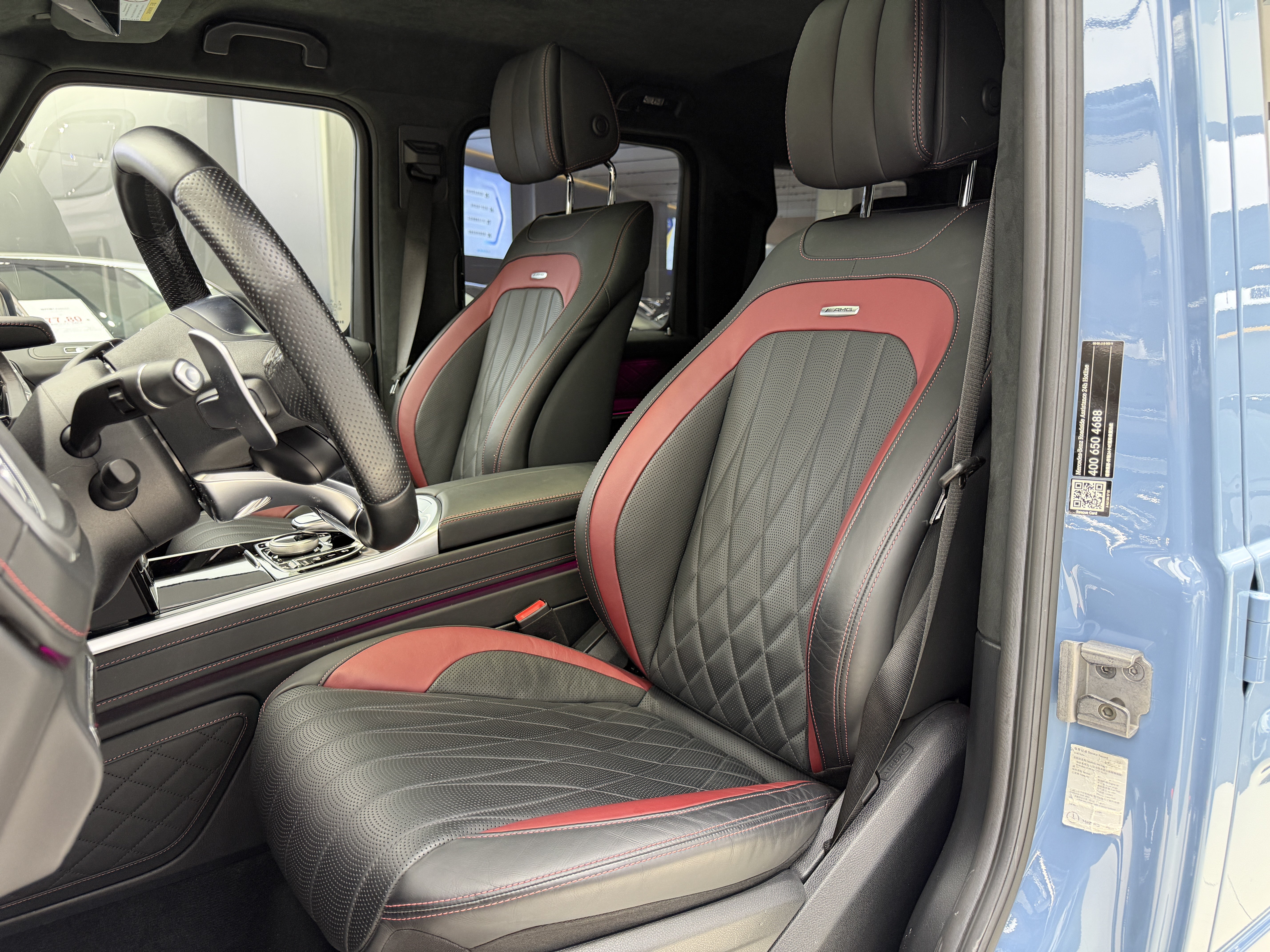 Mercedes-Benz G AMG 2021 #17 Mercedes-Benz G AMG 2021 car image #17