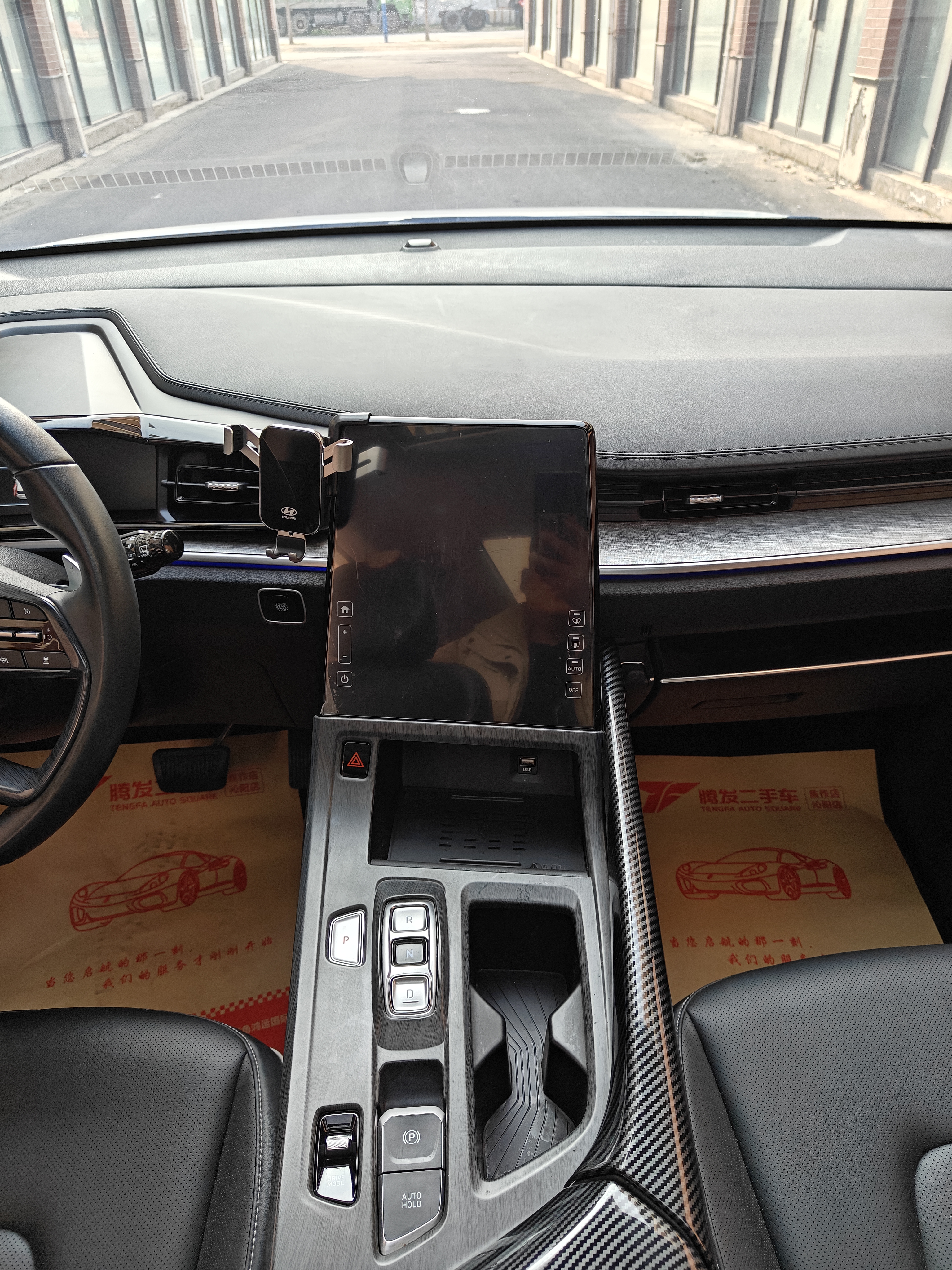 Hyundai Custo 2022 car image #17