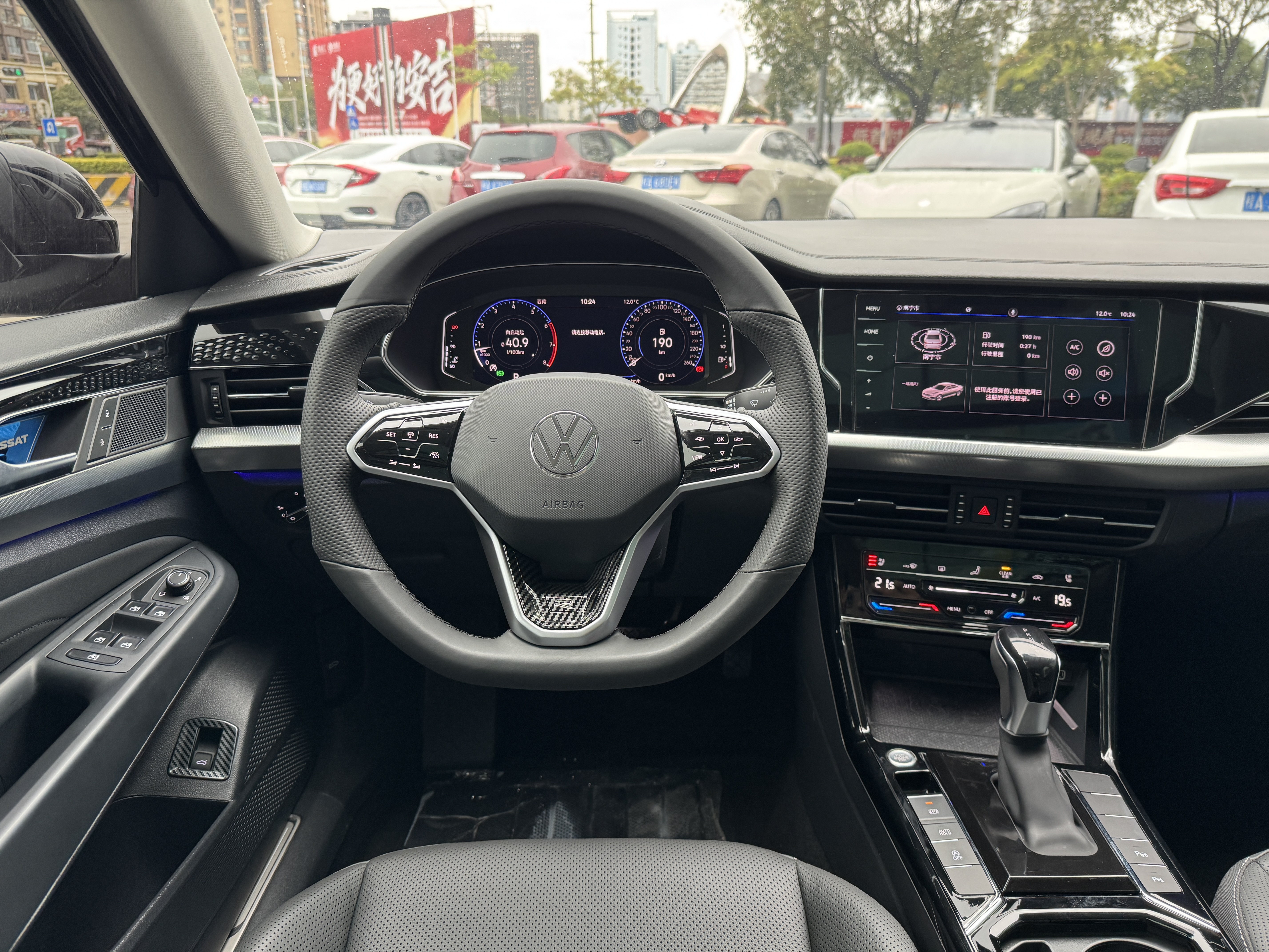 Volkswagen Passat 2022 car image #17