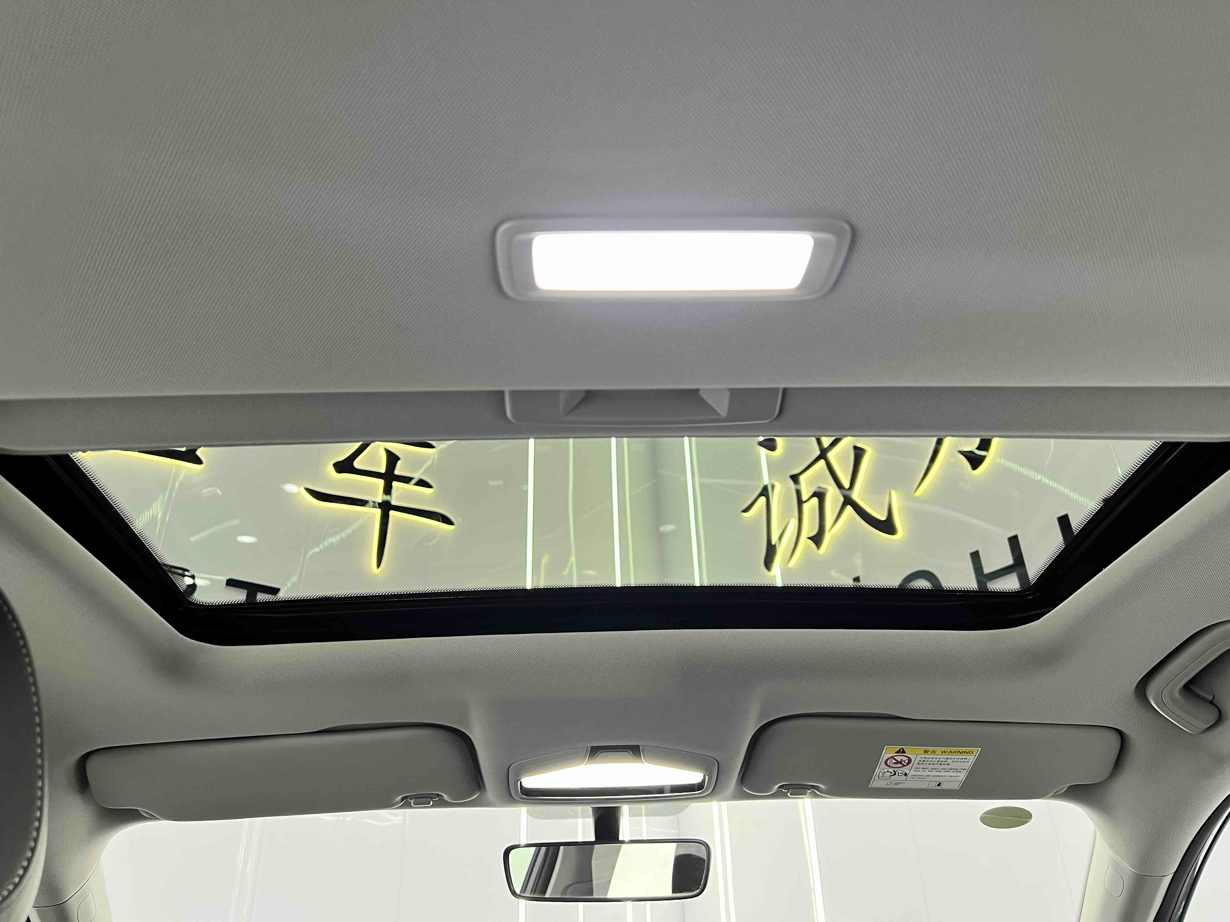 GEELY Emgrand 2022 #17 GEELY Emgrand 2022 car image #17