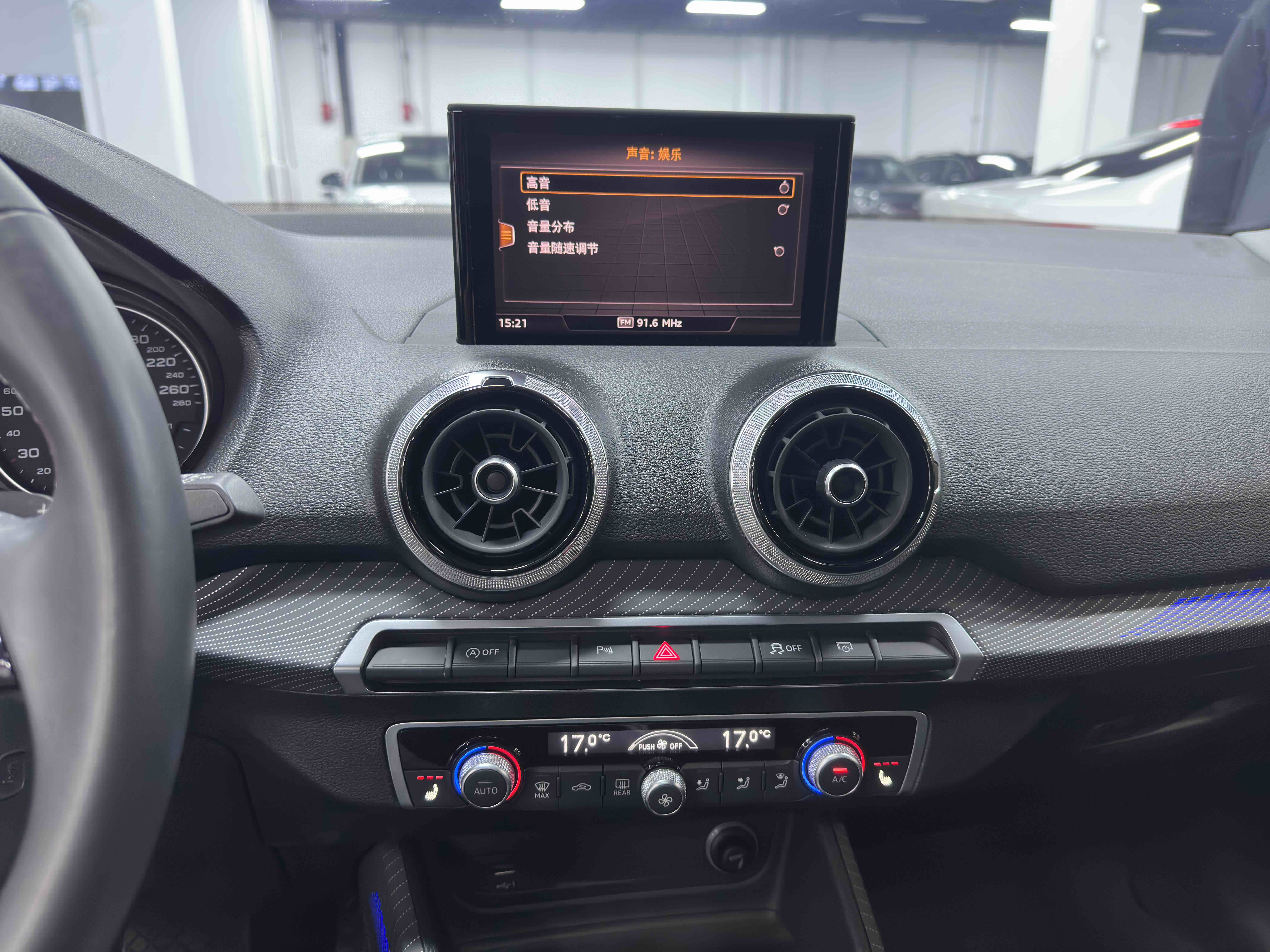 Audi Q2L 2022 imagem de carro #17