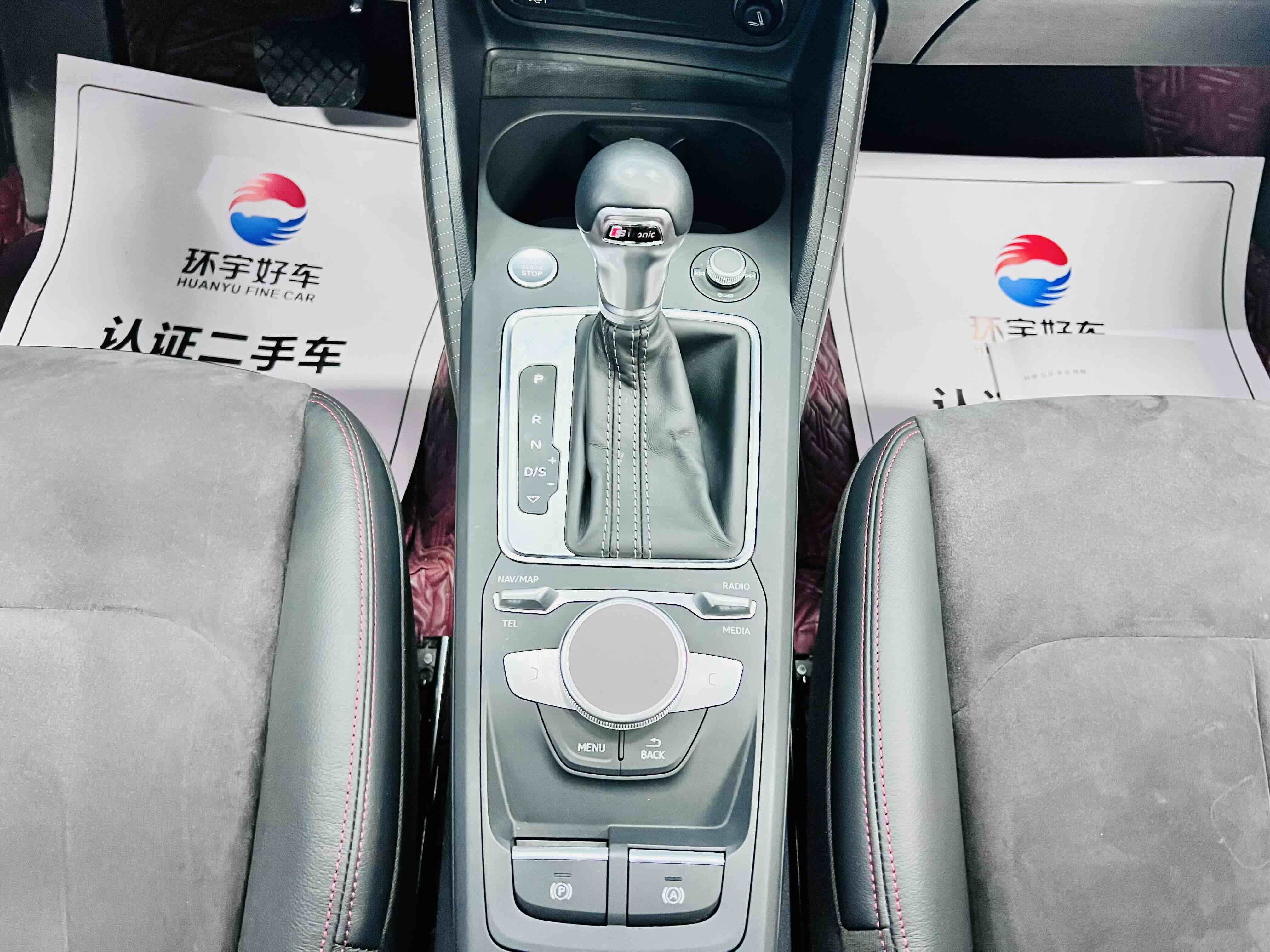 Q2L 2022 car image #17