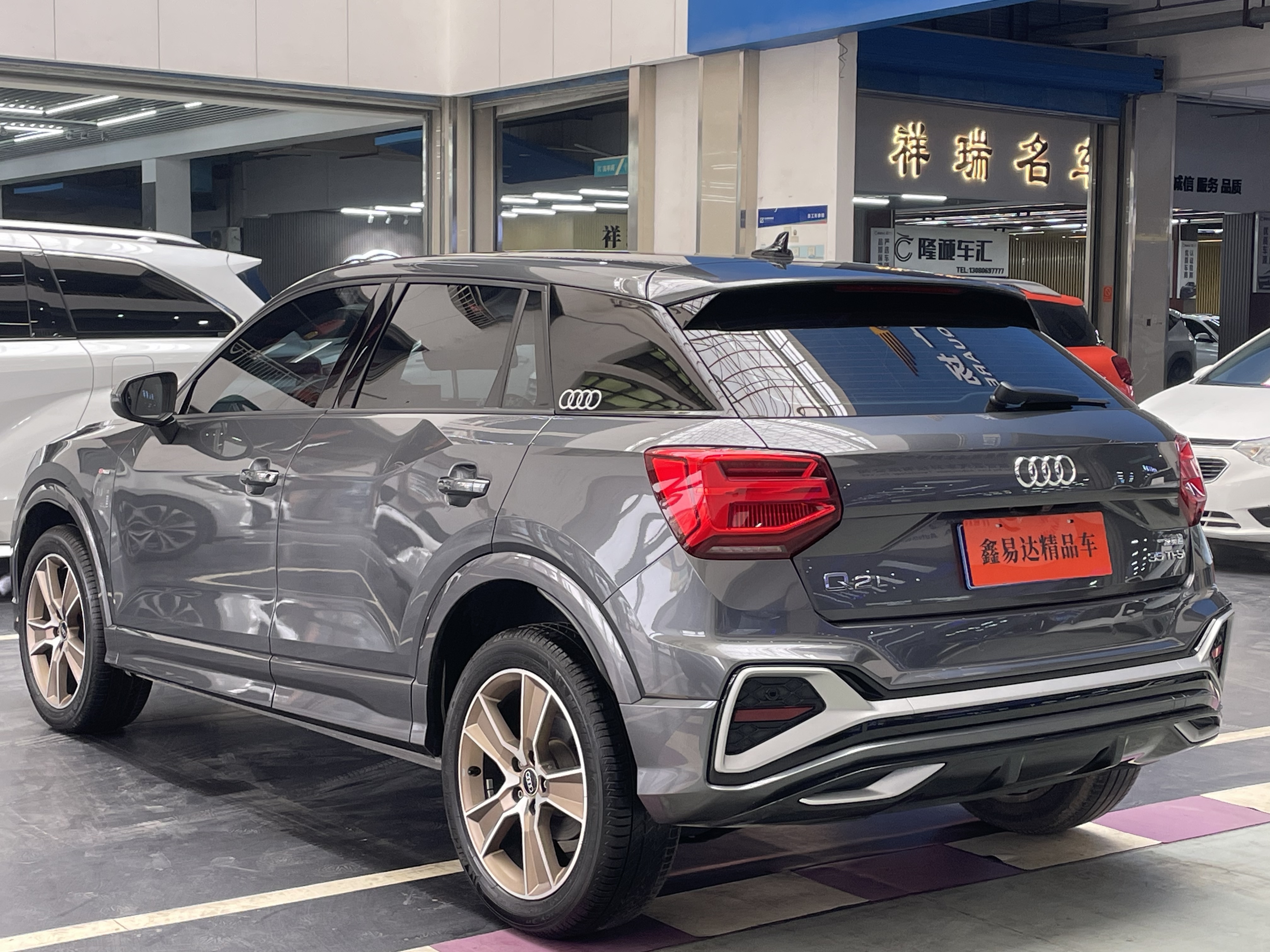 Q2L 2023 #17 Q2L 2023 car image #17