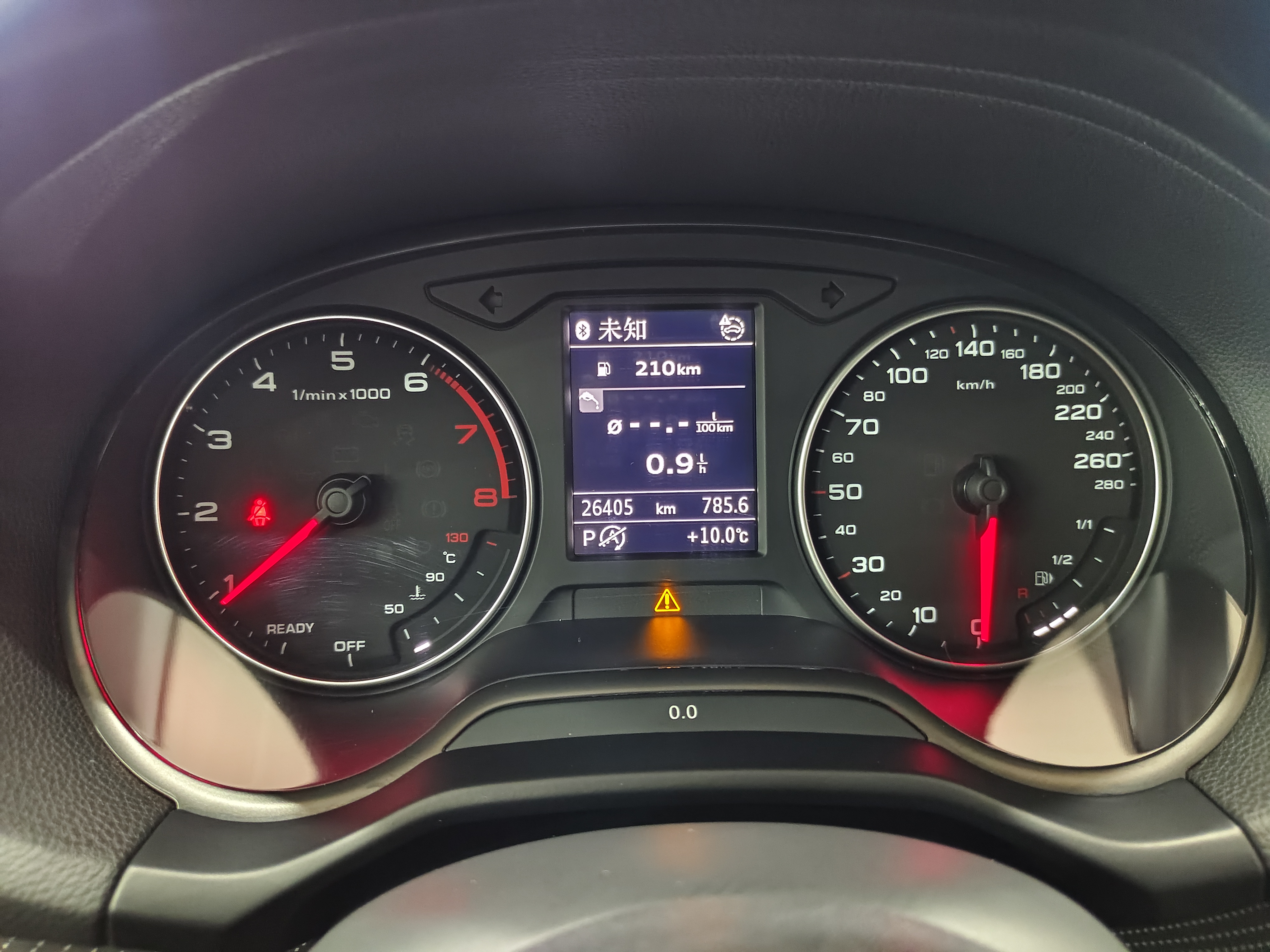 Q2L 2023 car image #17