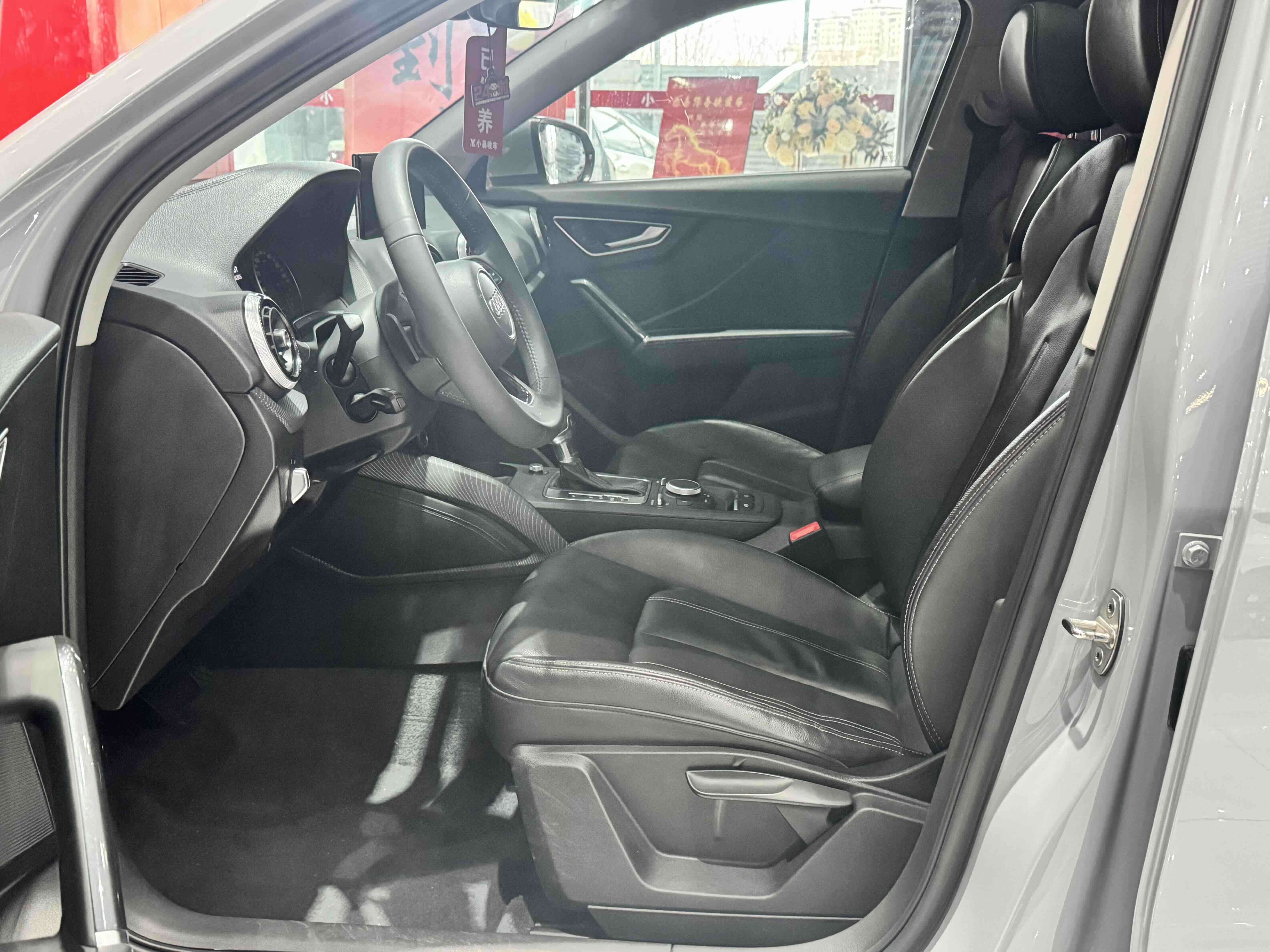 Audi Q2L 2022 imagen de coche #17