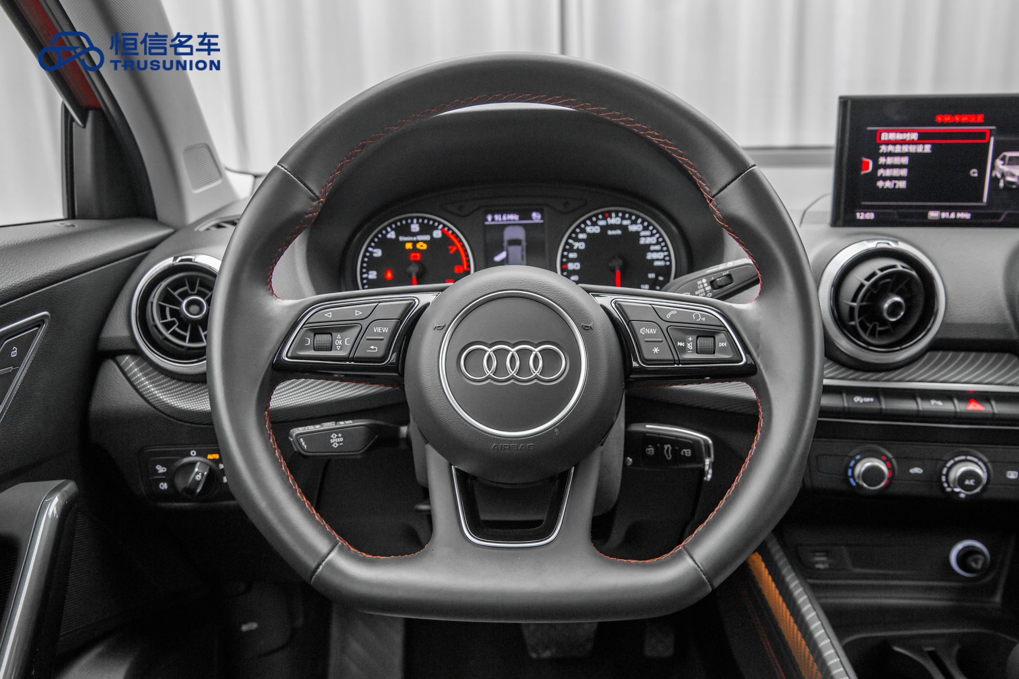 Q2L 2023 #17 Q2L 2023 car image #17