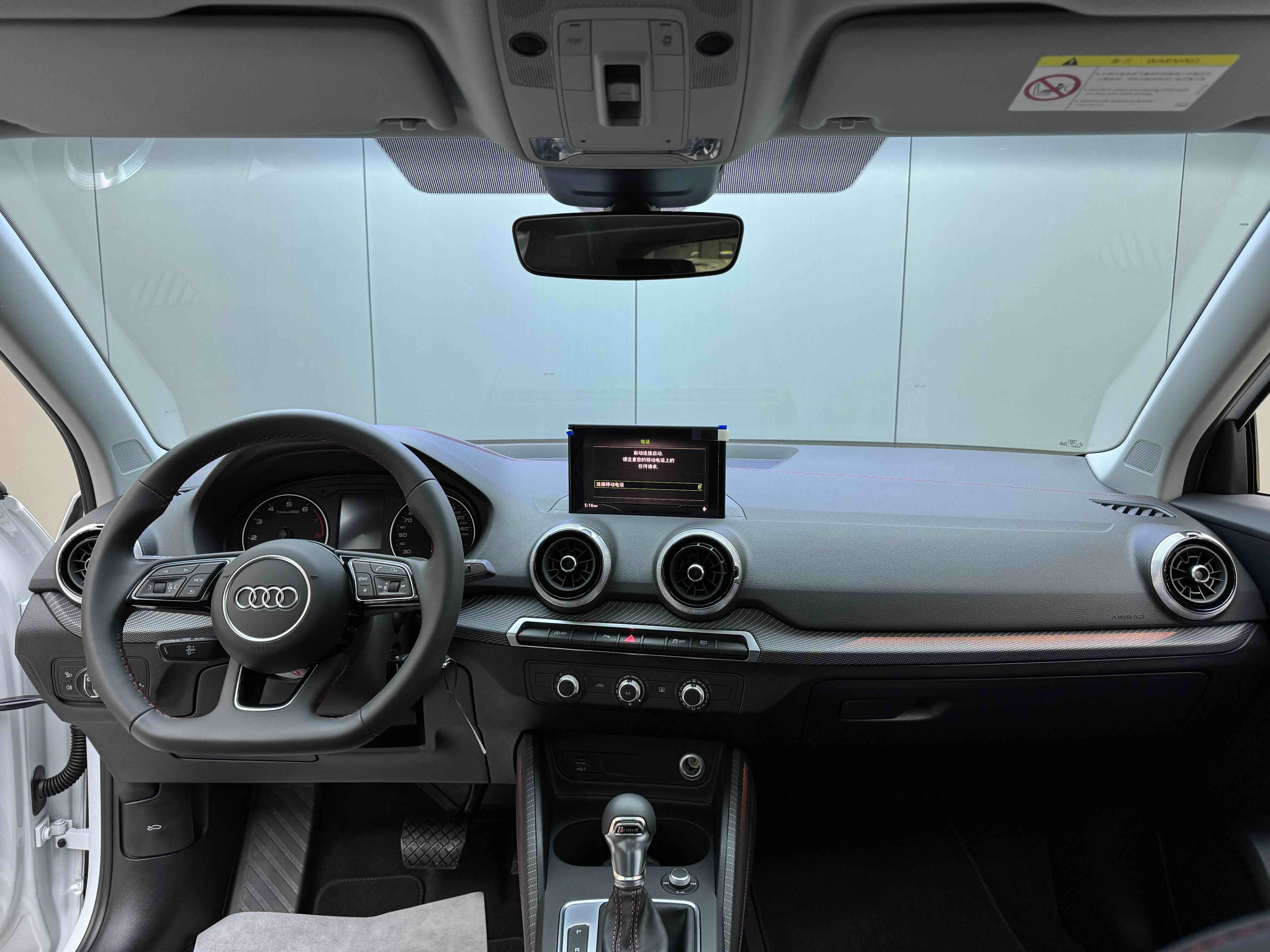 Audi Q2L 2023 изображение автомобиля #17