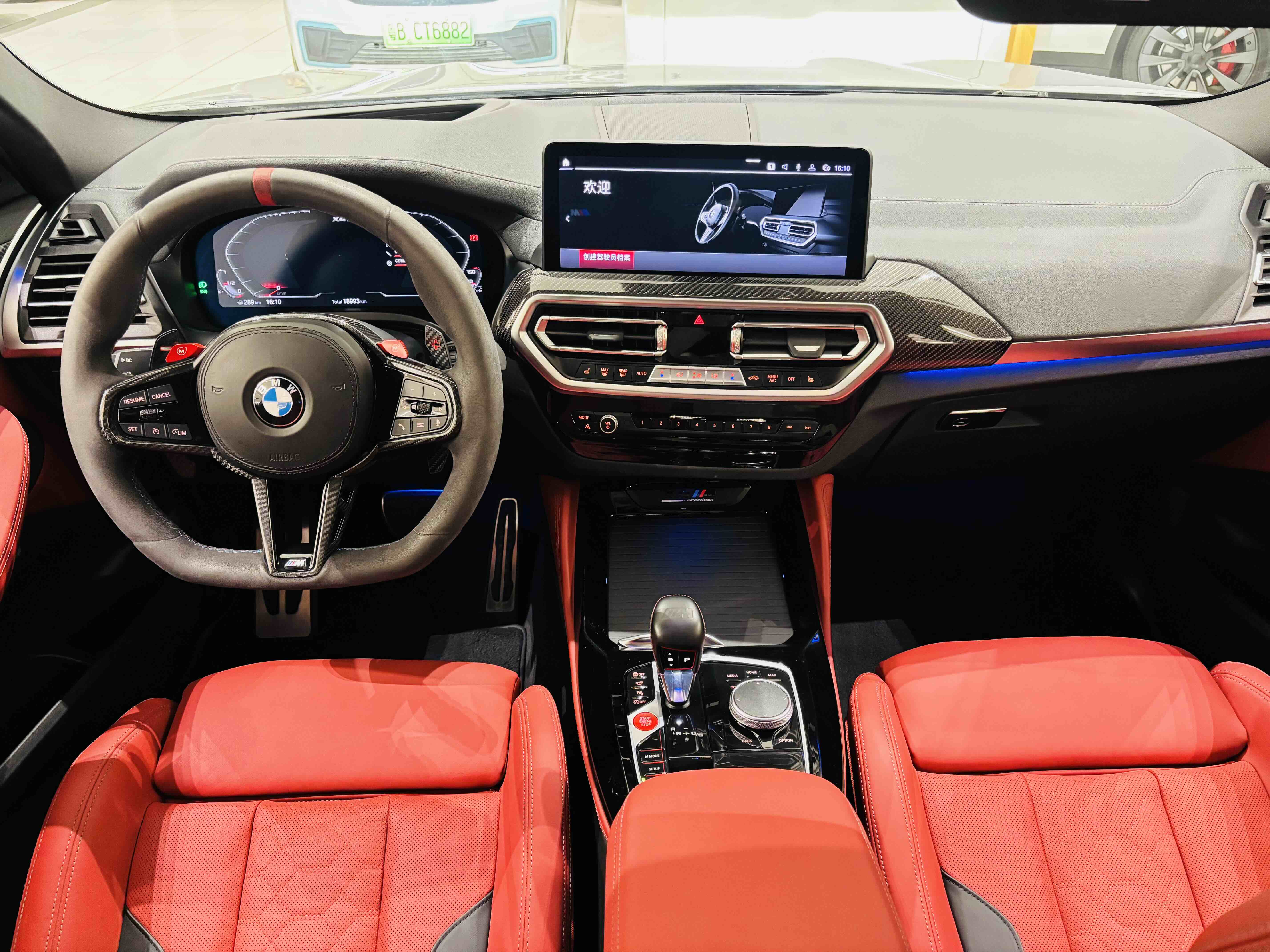 BMW X4 M 2022 car image #17