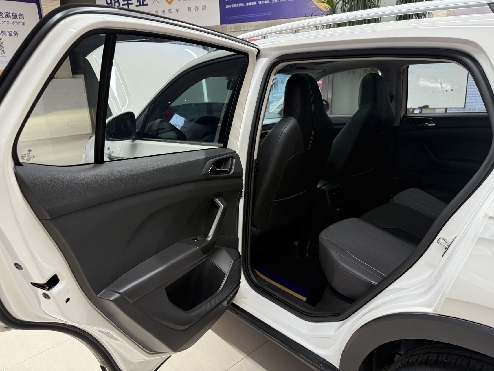 Volkswagen T-Cross 2022 car image #17