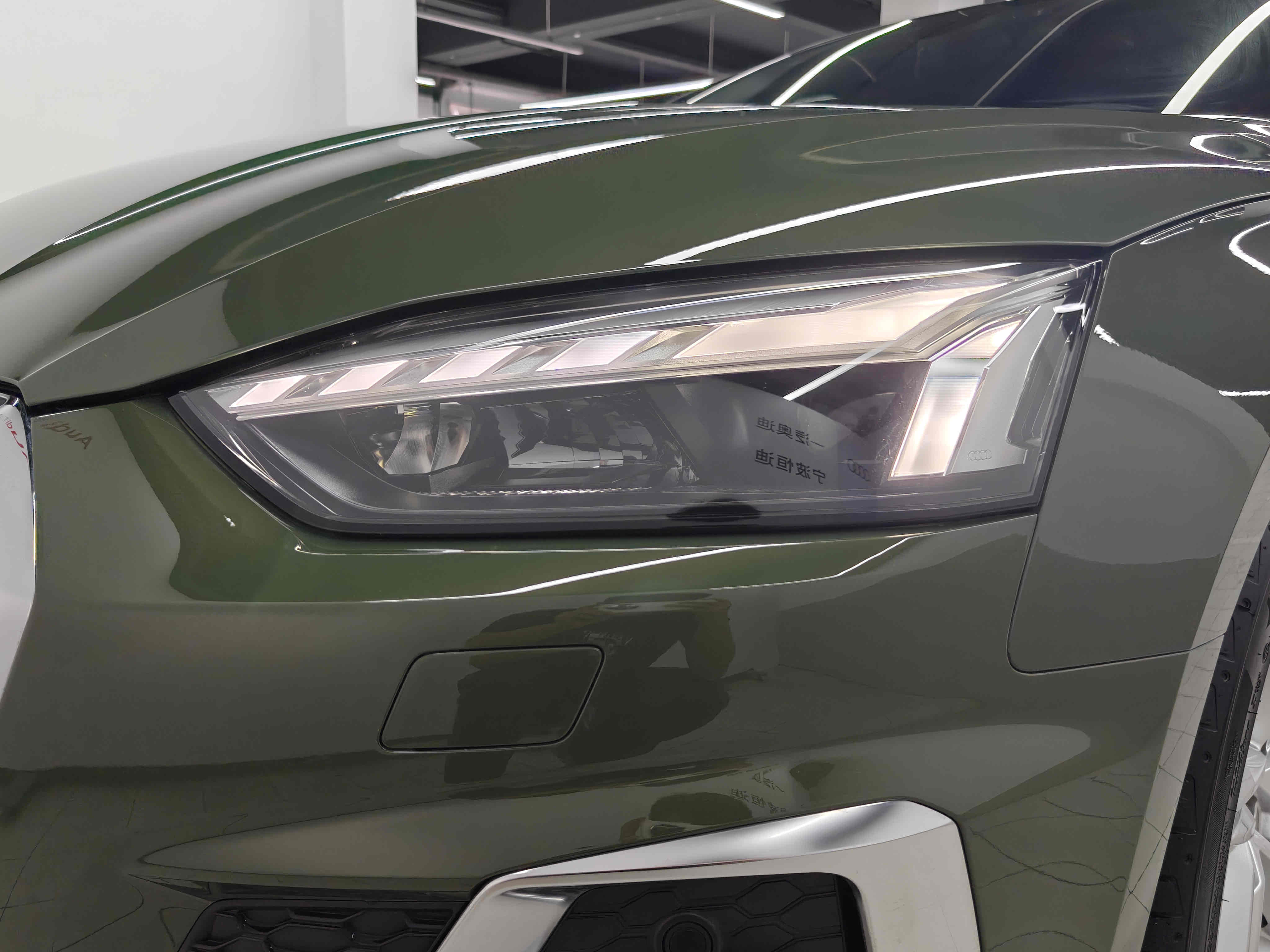 Audi A5 (Imported) 2023 imagem de carro #17