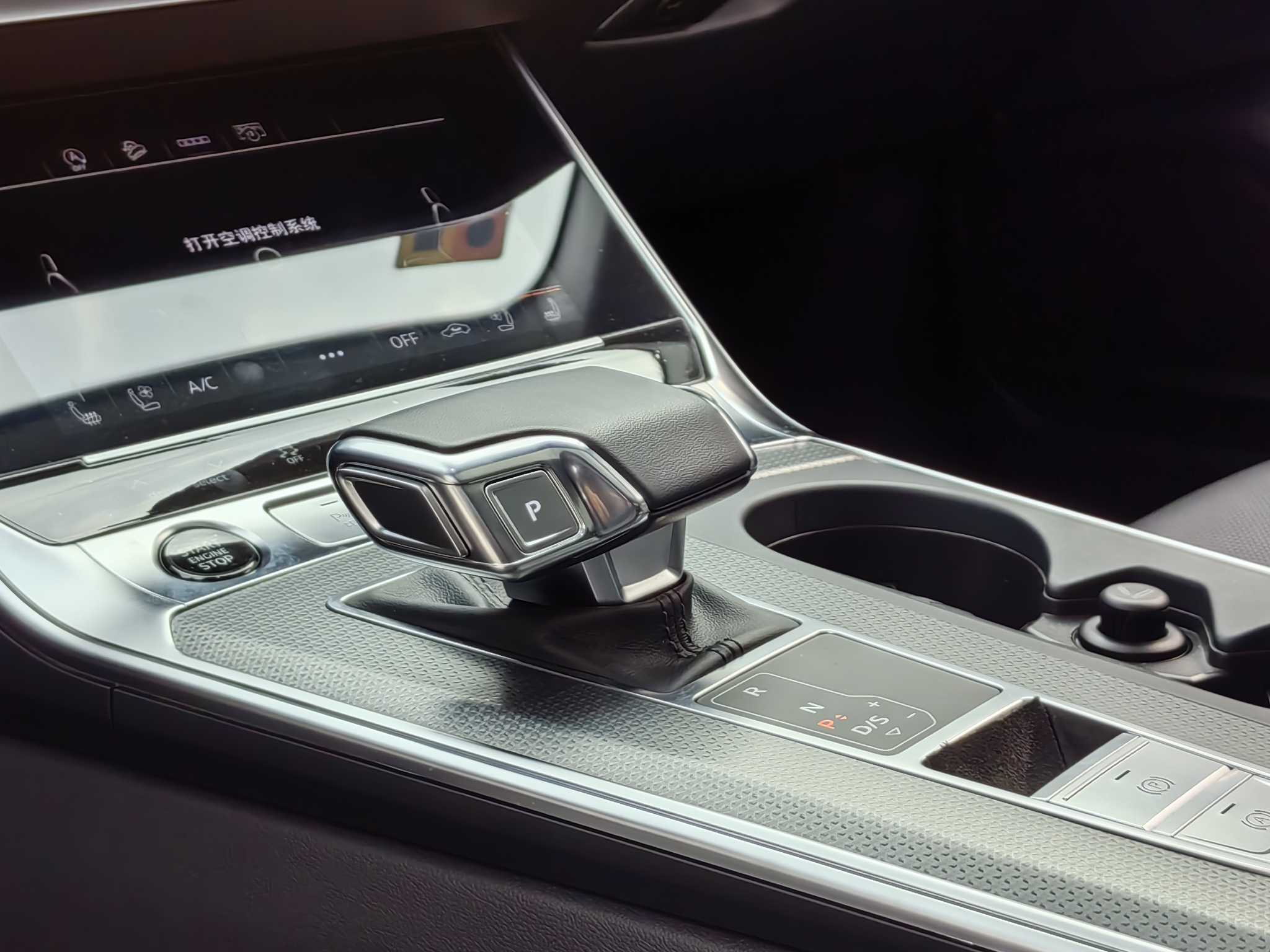 Audi A6 (Imported) 2023 car image #17