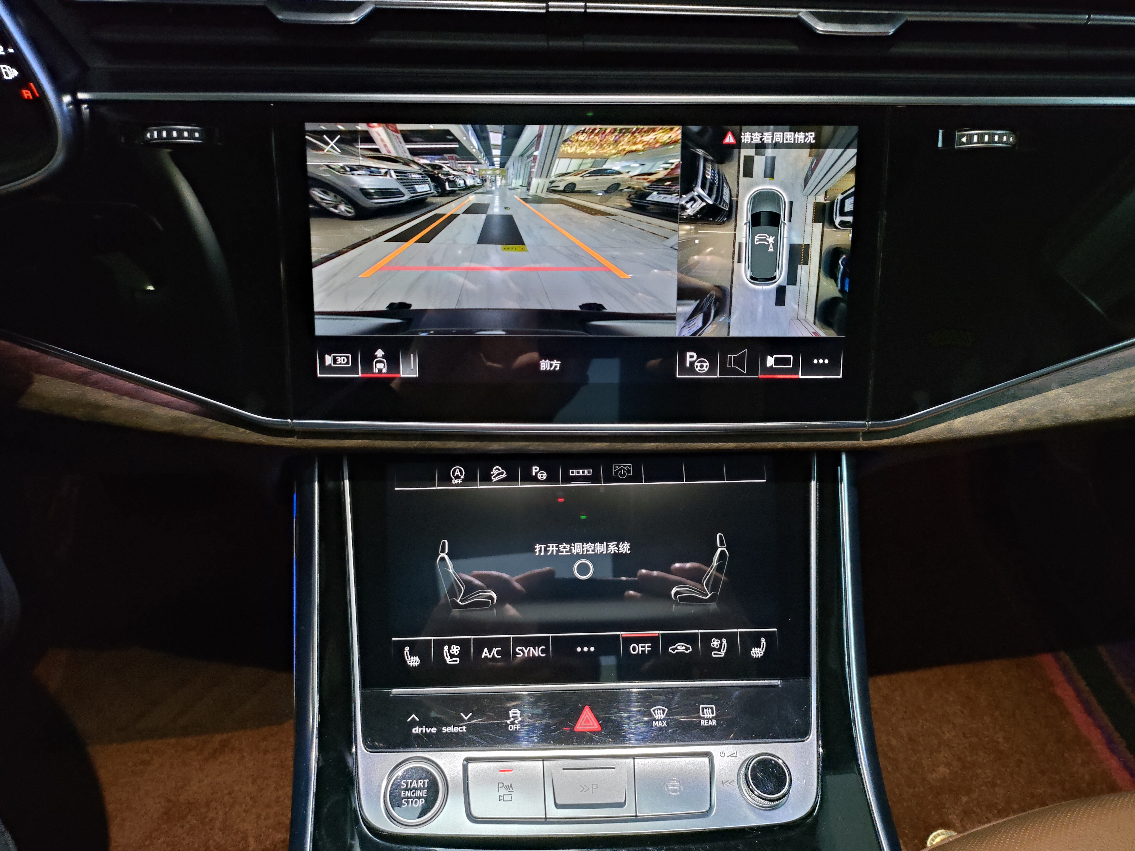 Audi Q7 2022 #17 Audi Q7 2022 imagem de carro #17