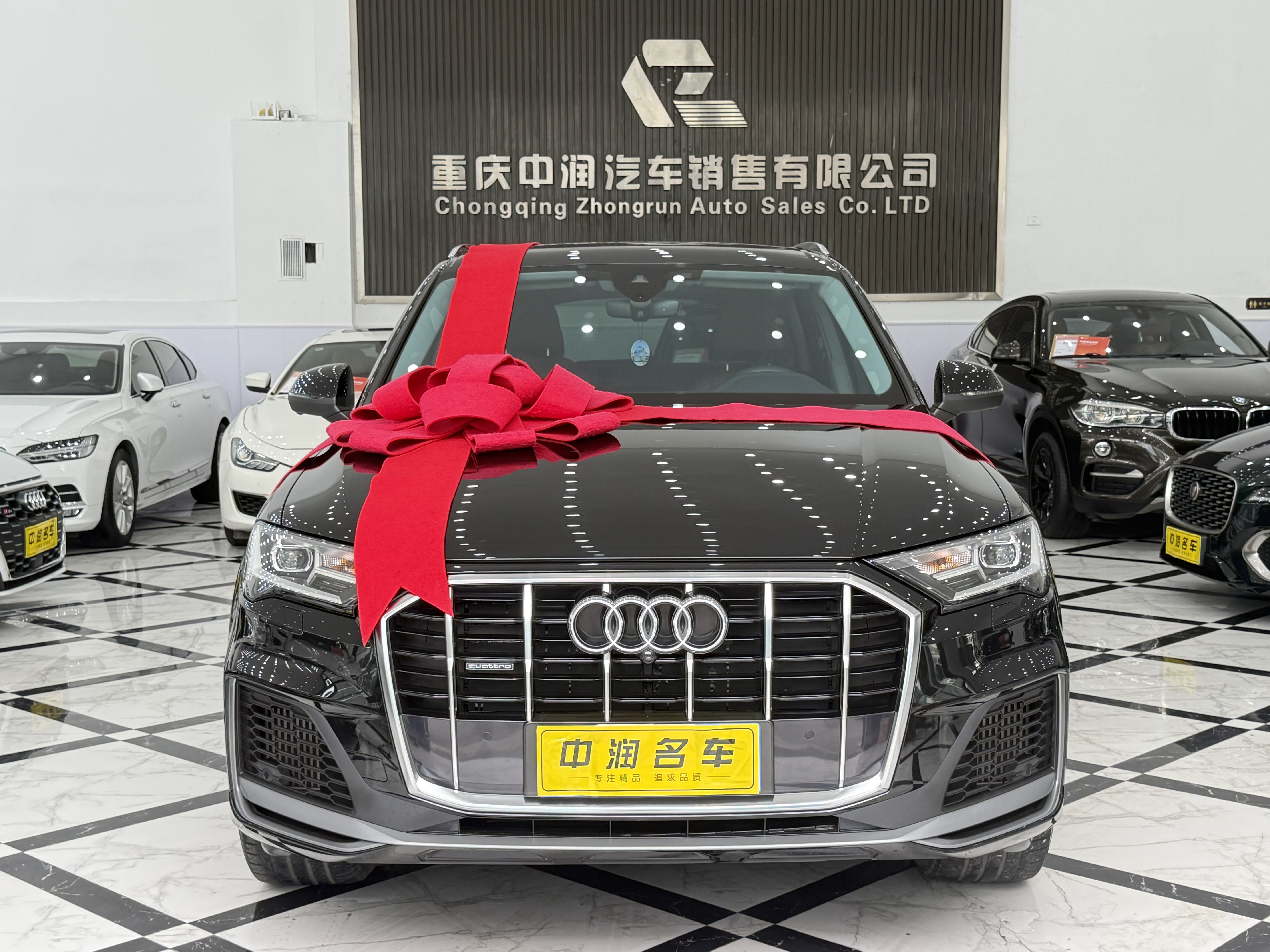 Audi Q7 2023 #17 Audi Q7 2023 immagine di auto #17