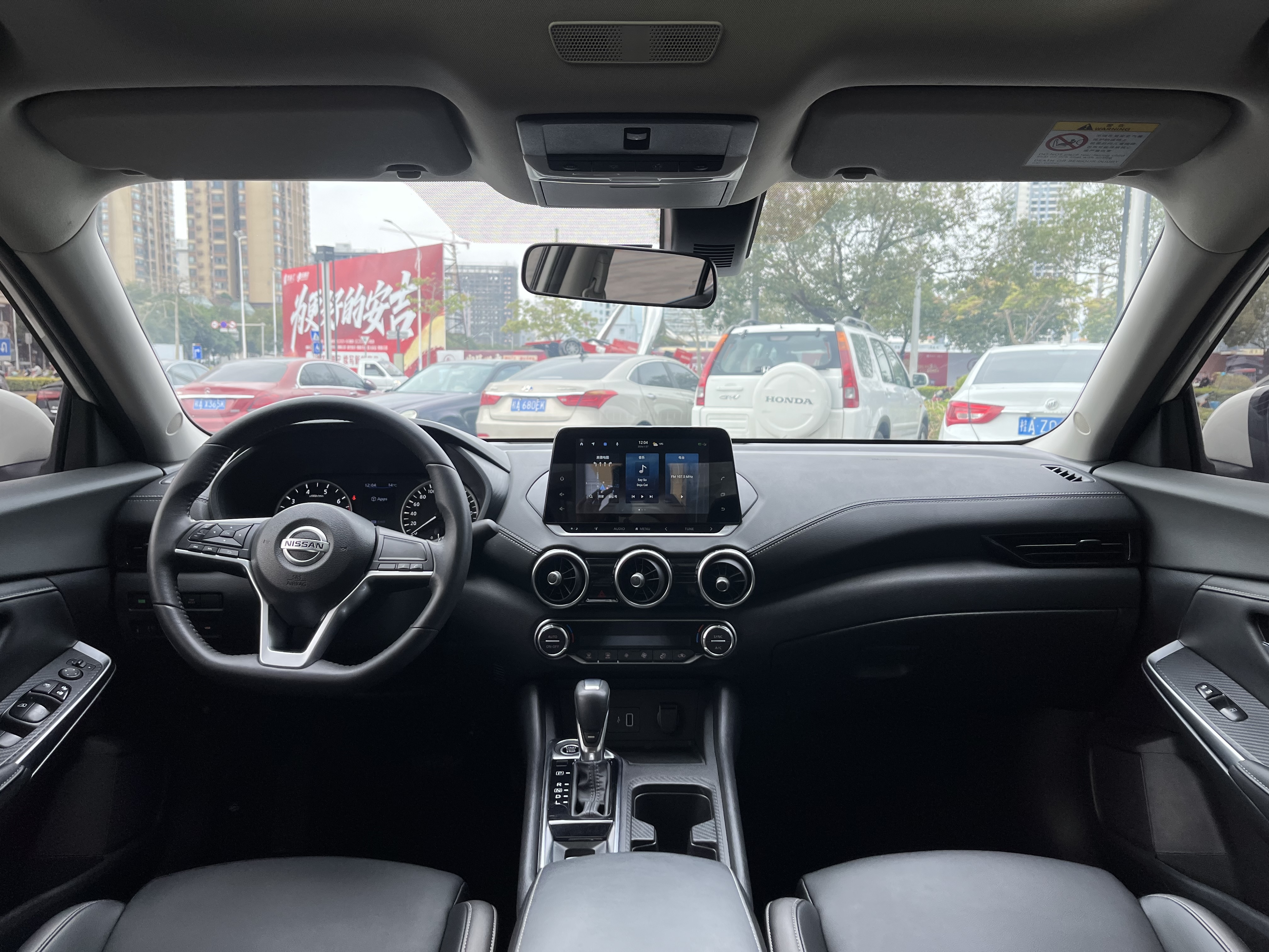 Nissan Sylphy 2022 #17 Nissan Sylphy 2022 car image #17