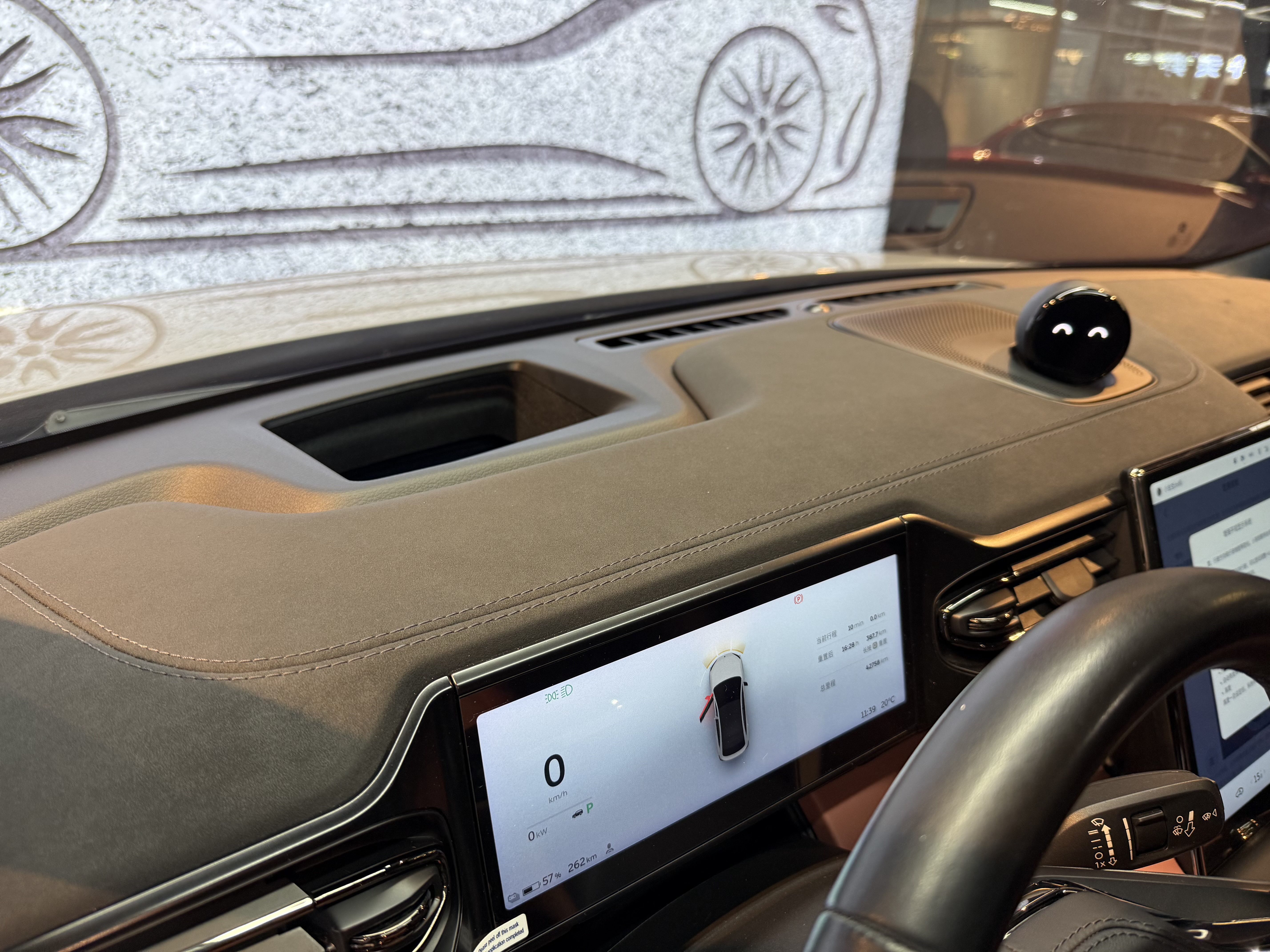 蔚来 蔚来EC6 2022 汽车图片 #17