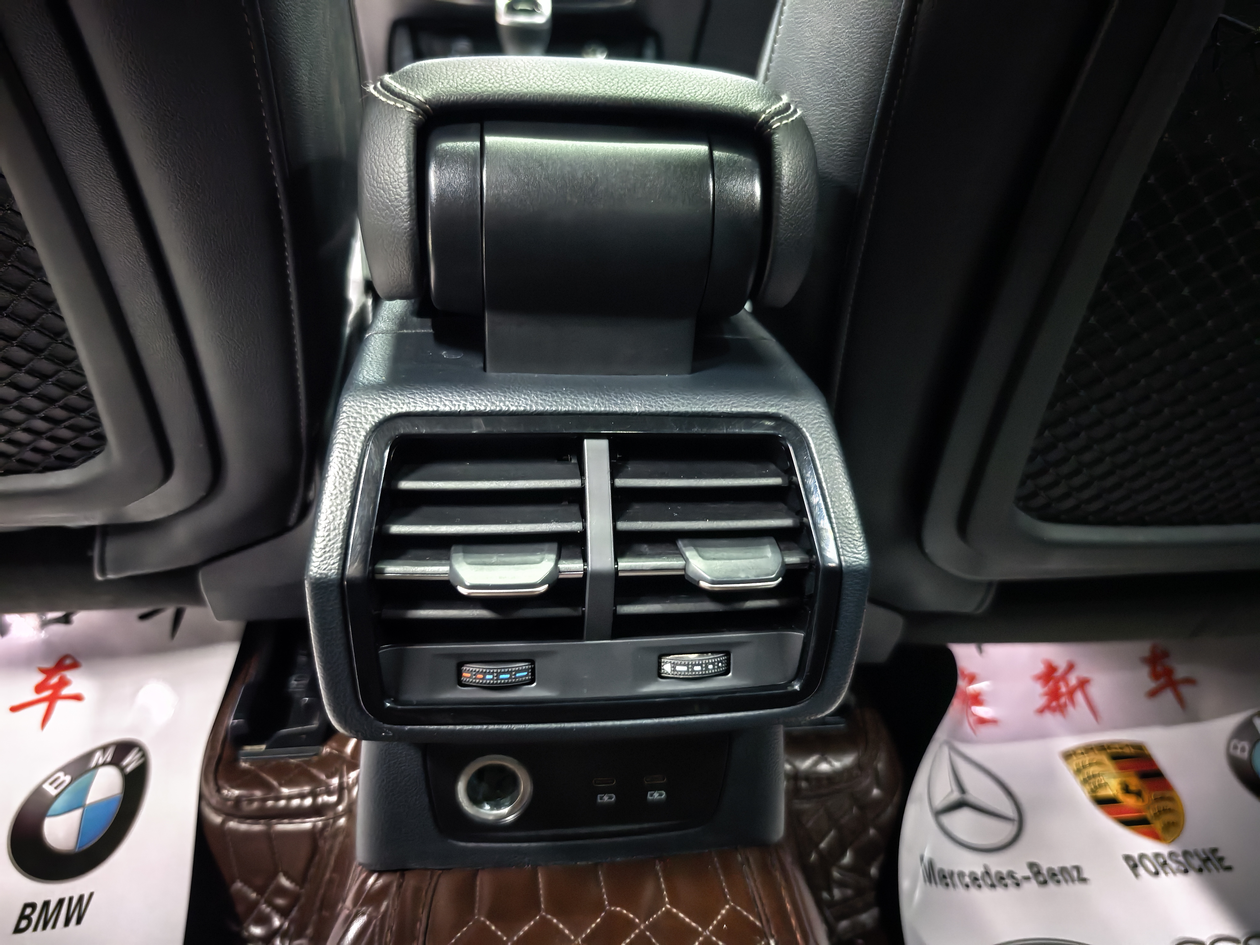 Audi Q3 2023 car image #17