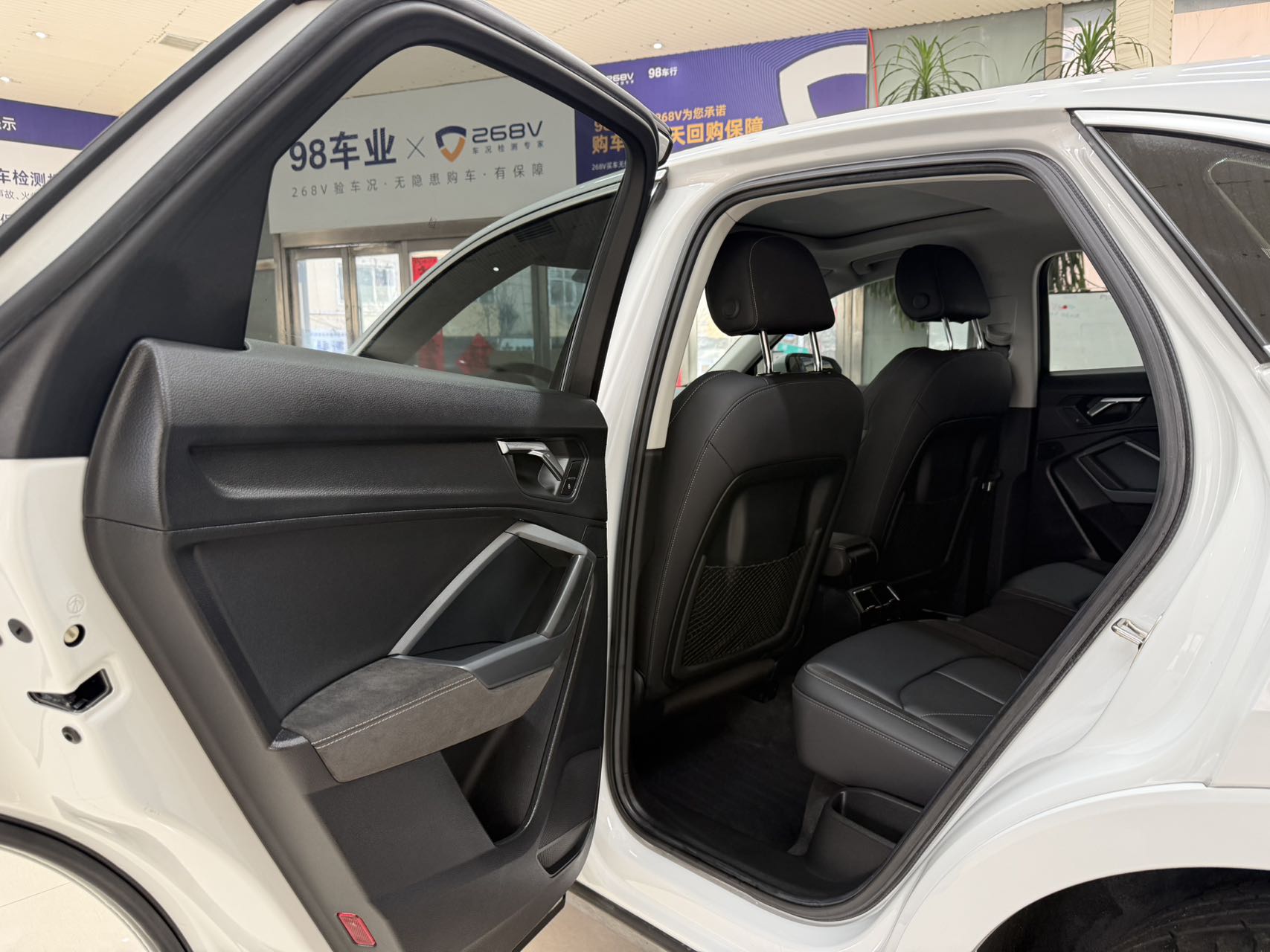 Audi Q3 Sportback 2022 car image #17