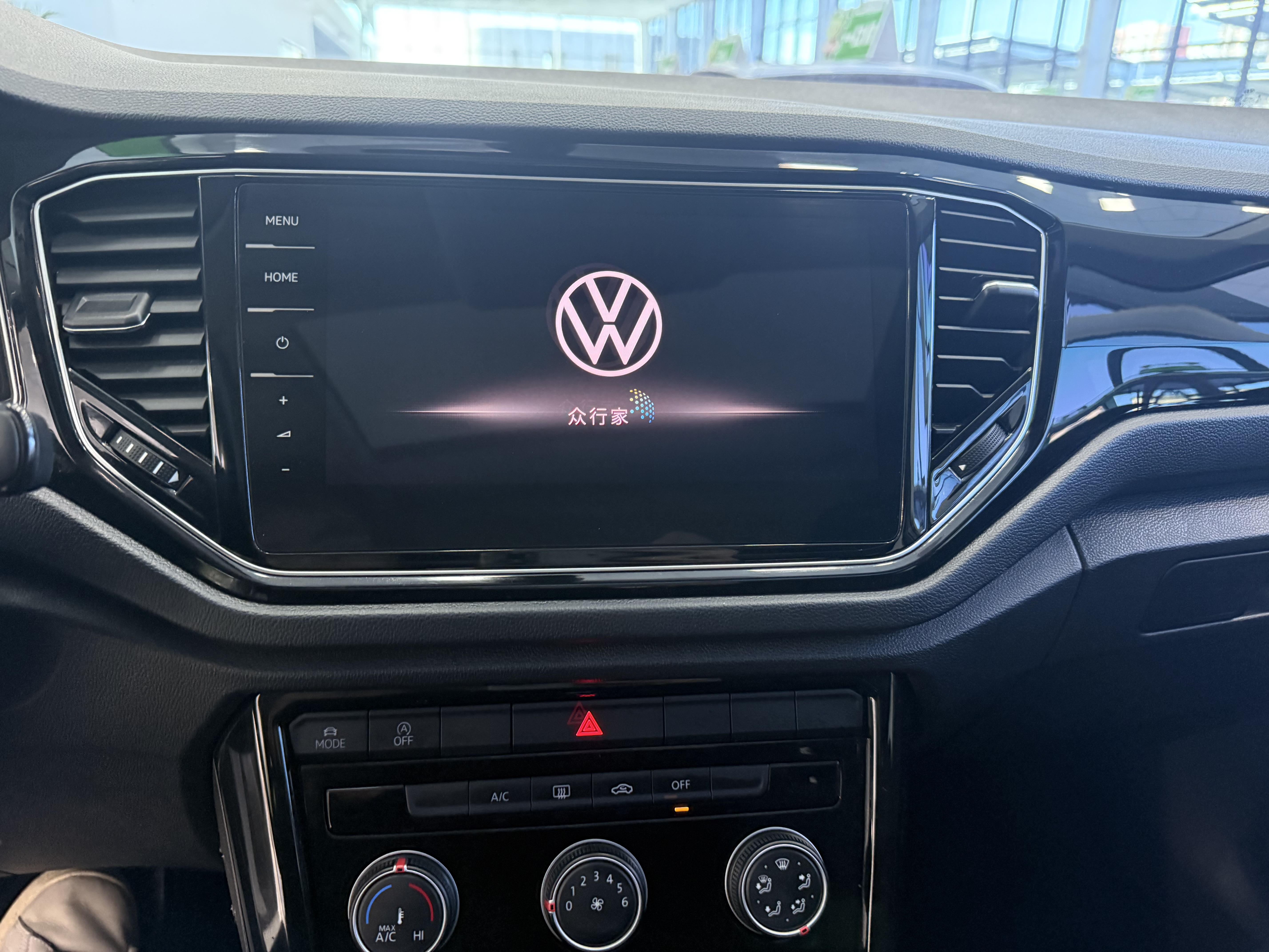 Volkswagen T-Roc 2022 #17 Volkswagen T-Roc 2022 car image #17