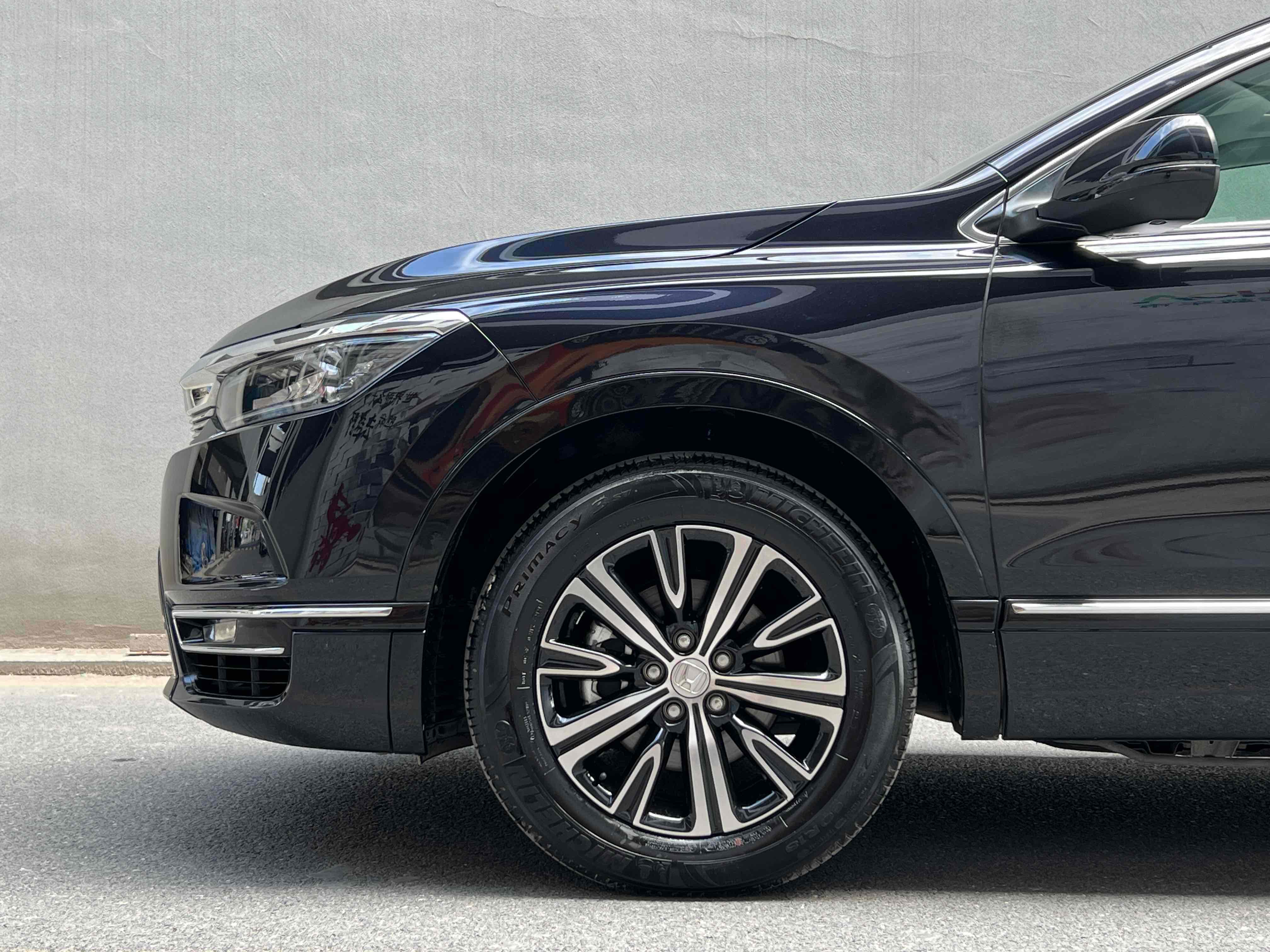 Honda Breeze New Energy 2023 car image #17