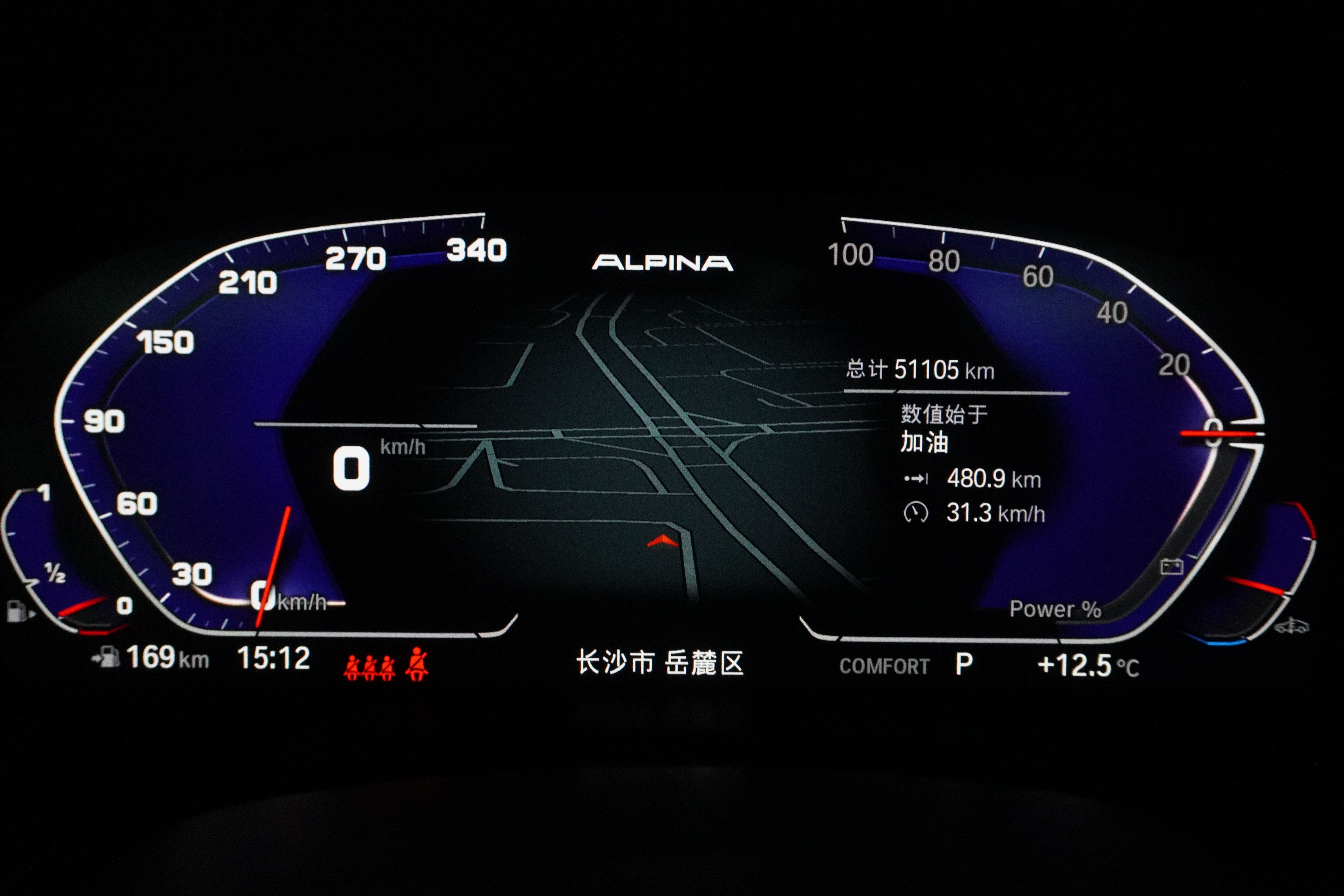 BMW X4 2022 صورة سيارة #17