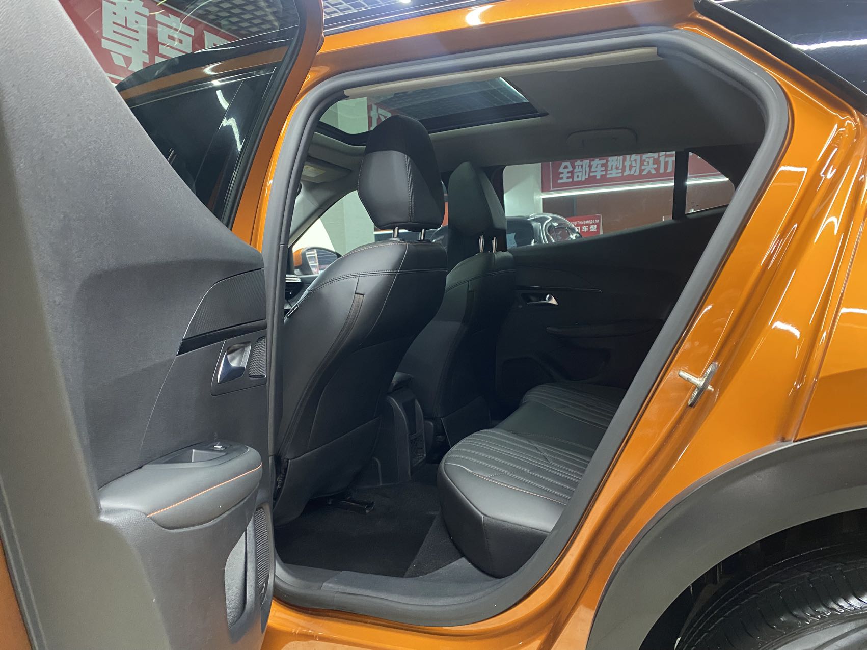 标致 标致2008 2025 汽车图片 #17