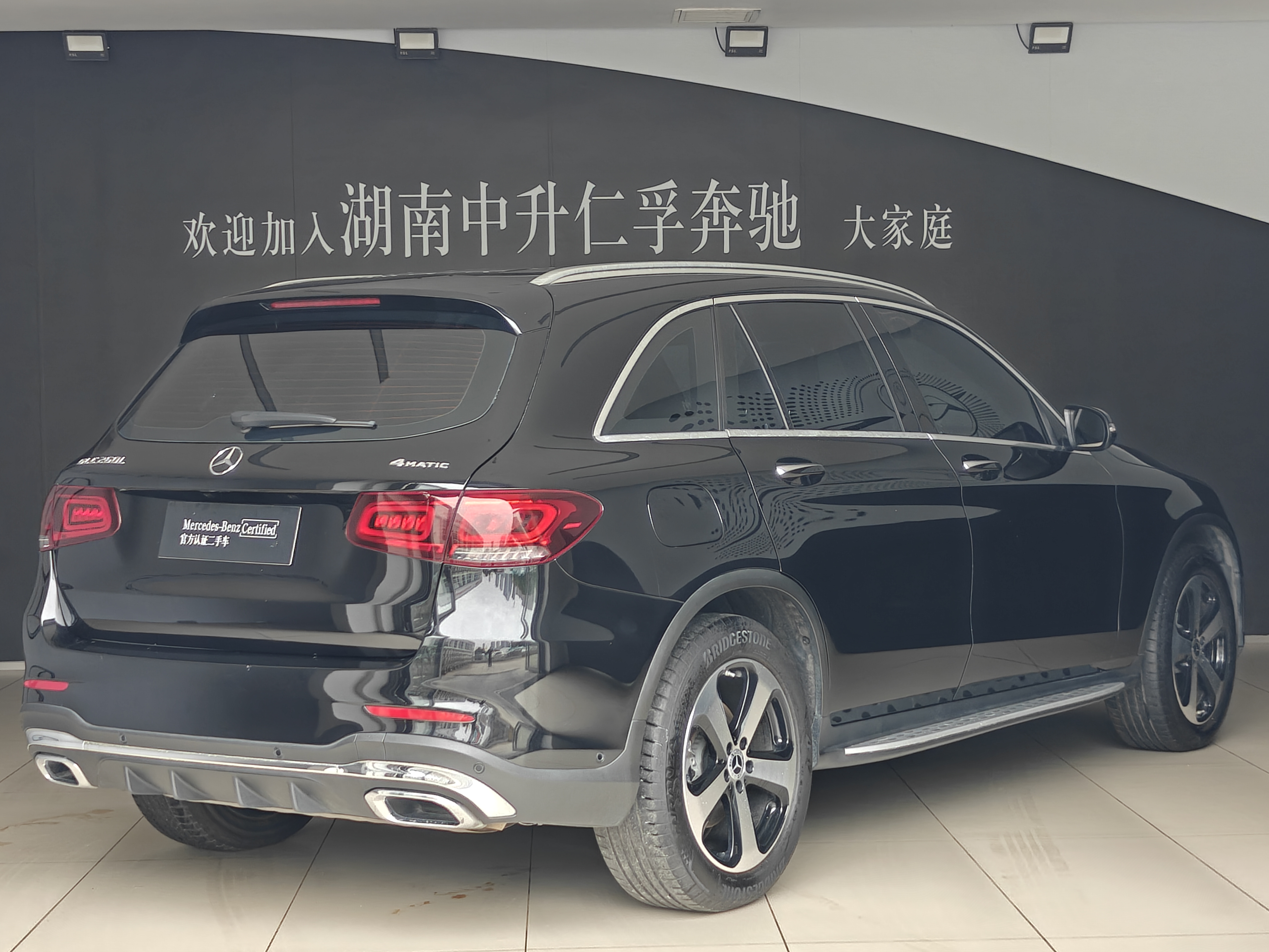 Mercedes-Benz GLC Class 2022 car image #17