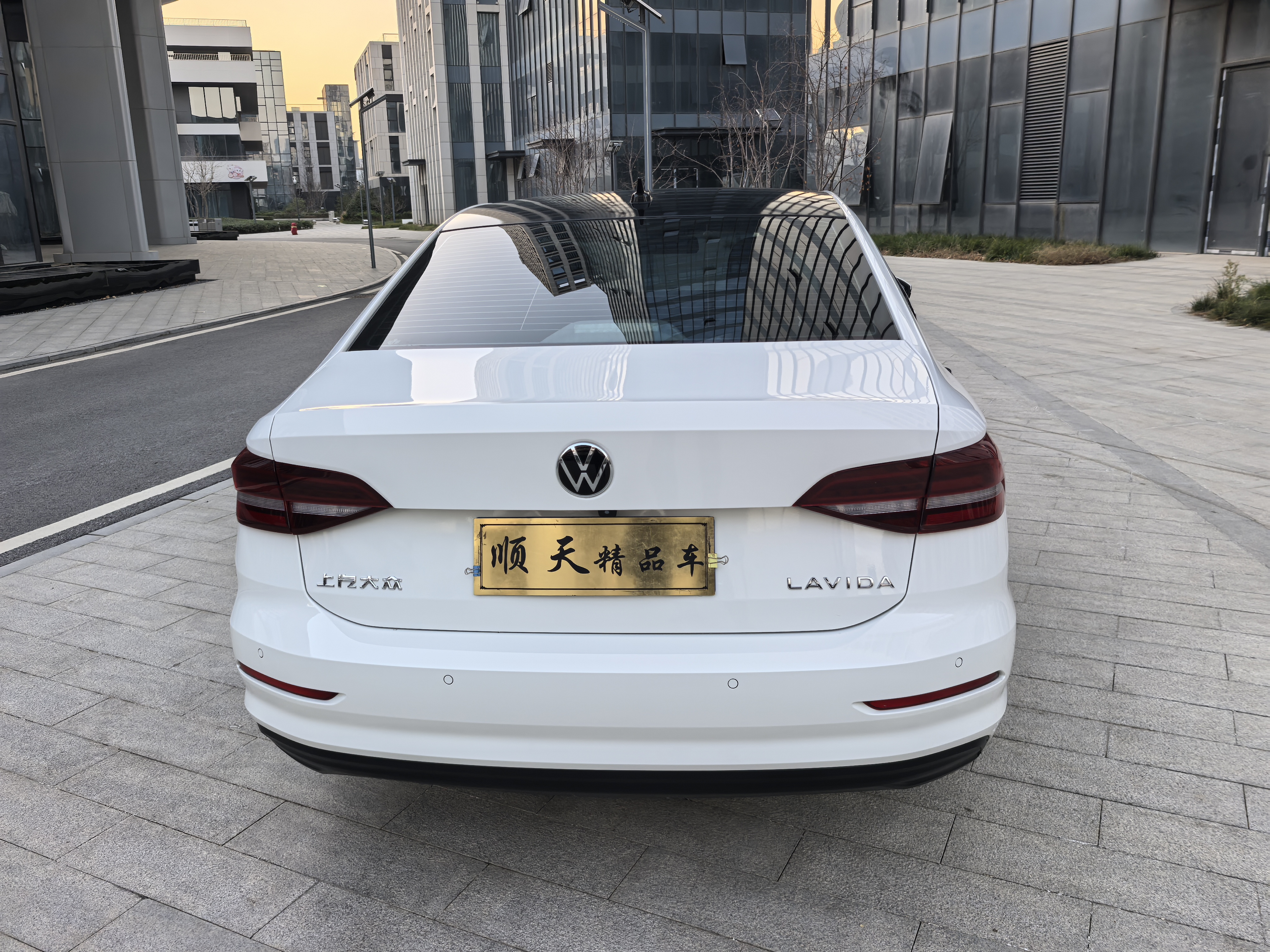 Volkswagen Lavida 2021 car image #17