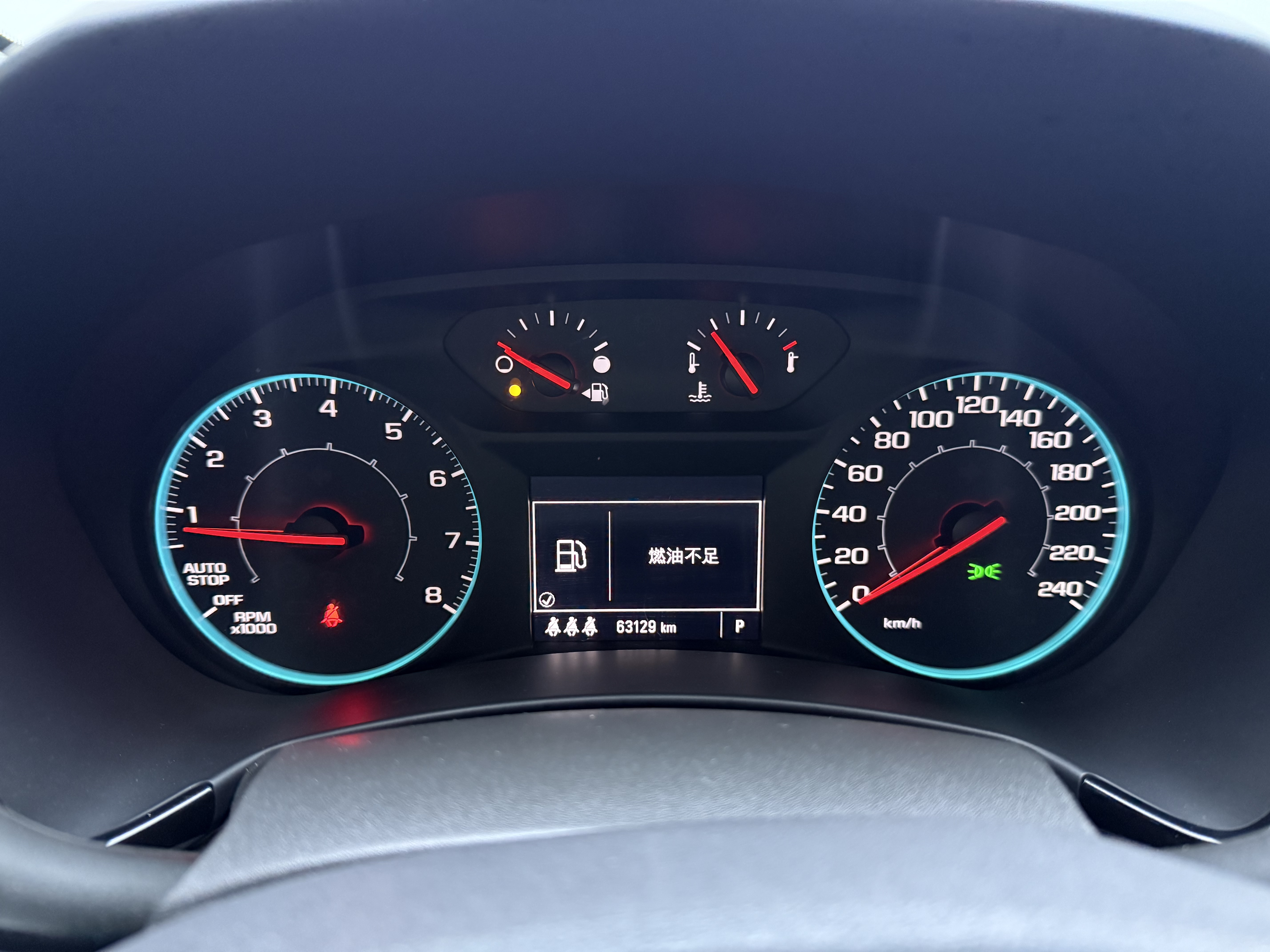 Chevrolet Equinox 2022 #17 Chevrolet Equinox 2022 car image #17