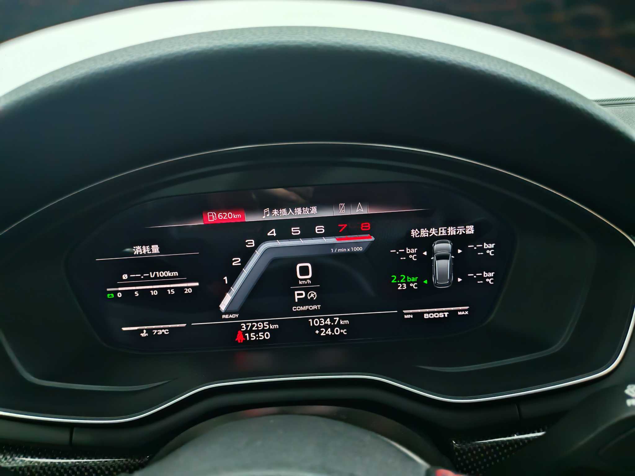 Audi S4 2022 #17 Audi S4 2022 imagen de coche #17