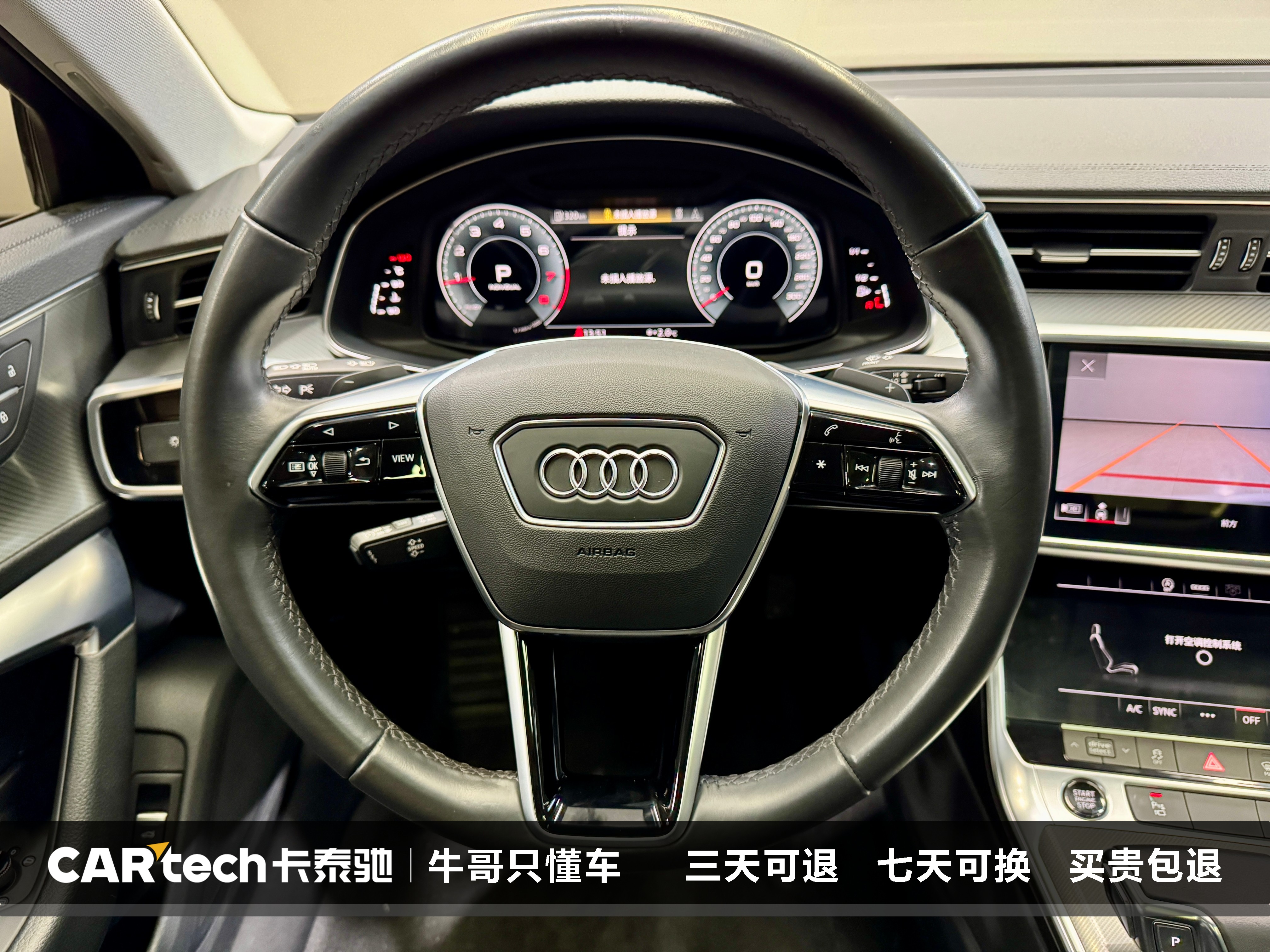 Audi A6L 2022 #17 Audi A6L 2022 imagem de carro #17