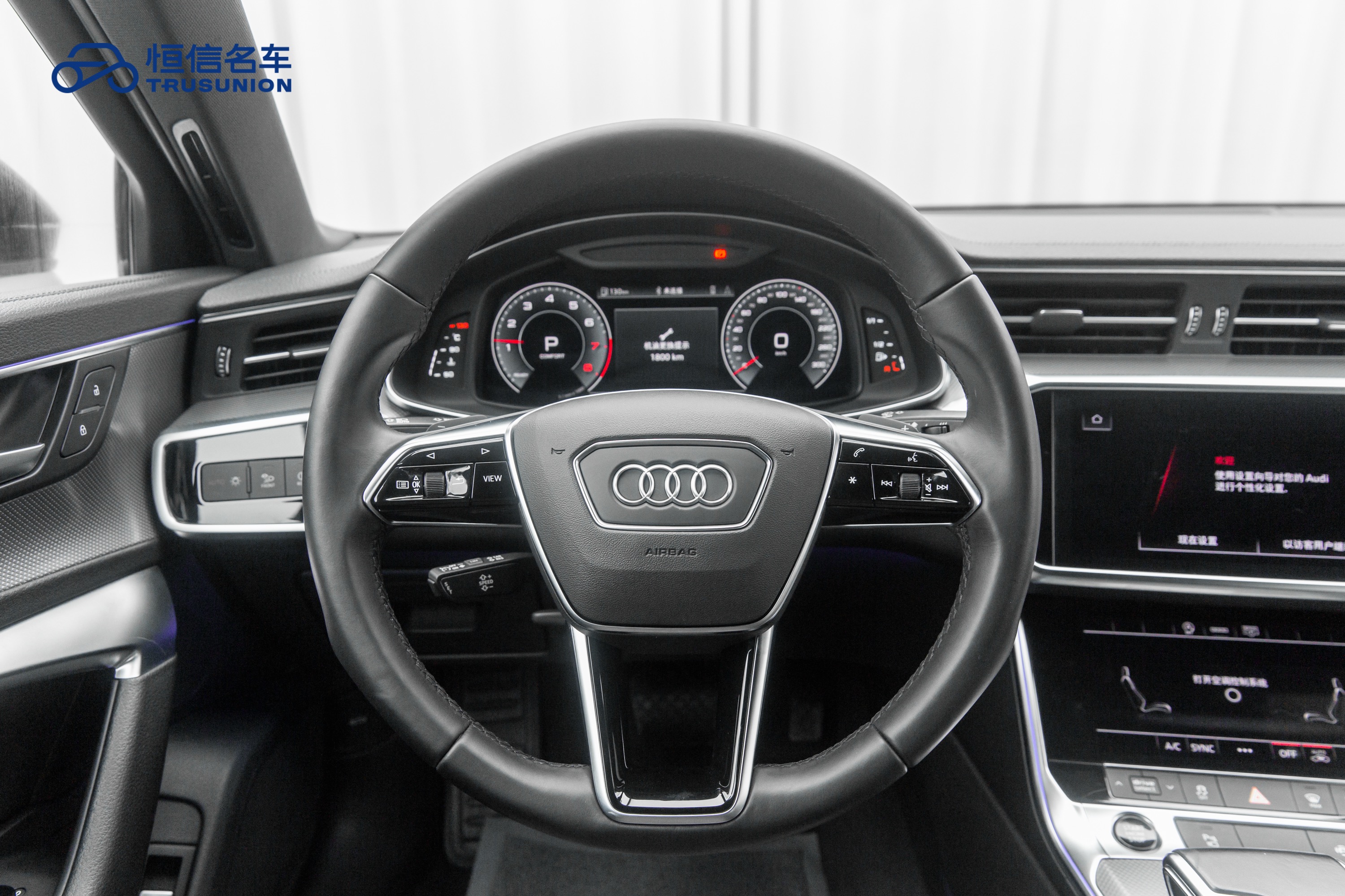 Audi A6L 2022 car image #17