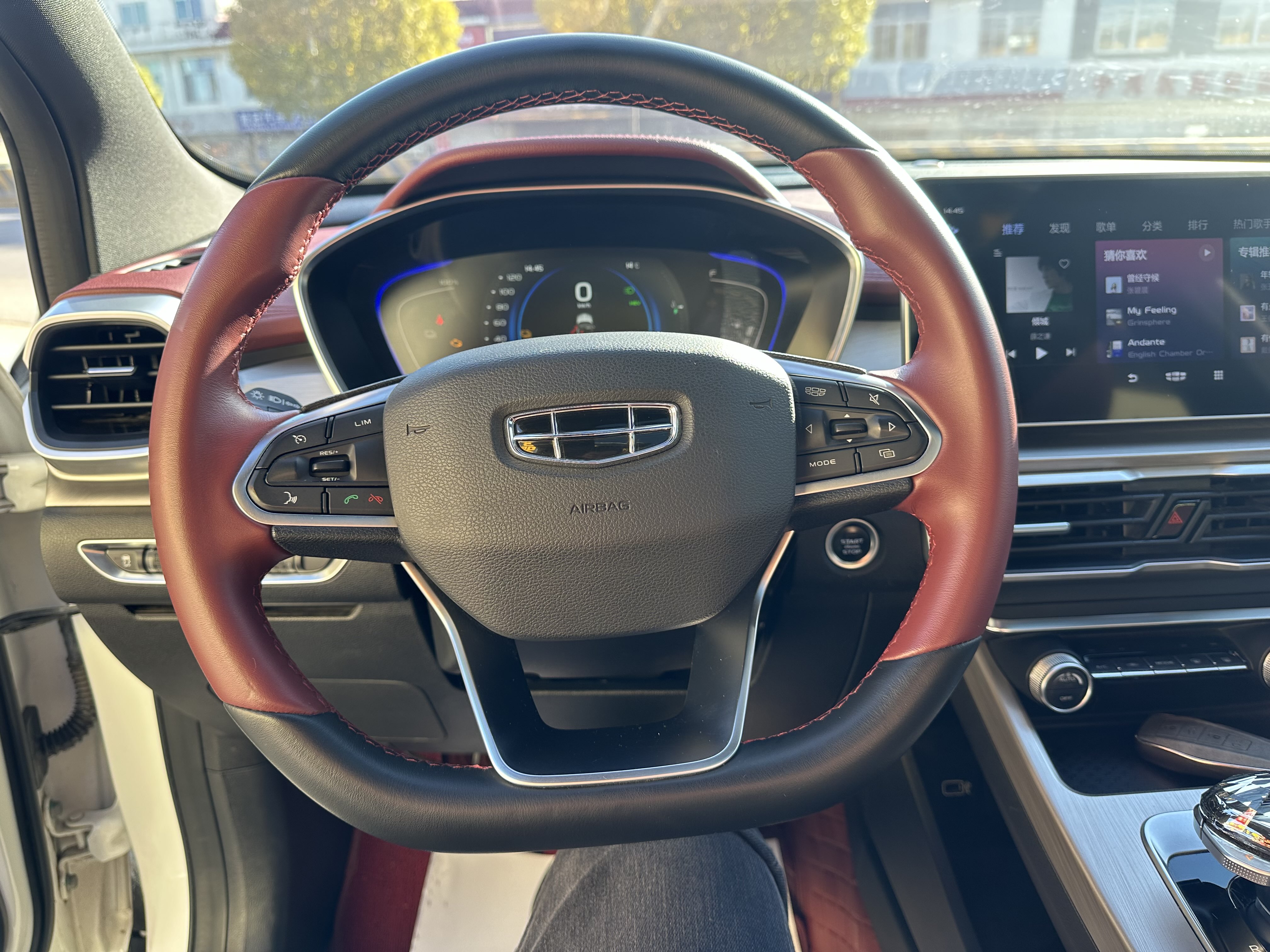 GEELY Coolray New Energy 2022 #17 GEELY Coolray New Energy 2022 car image #17