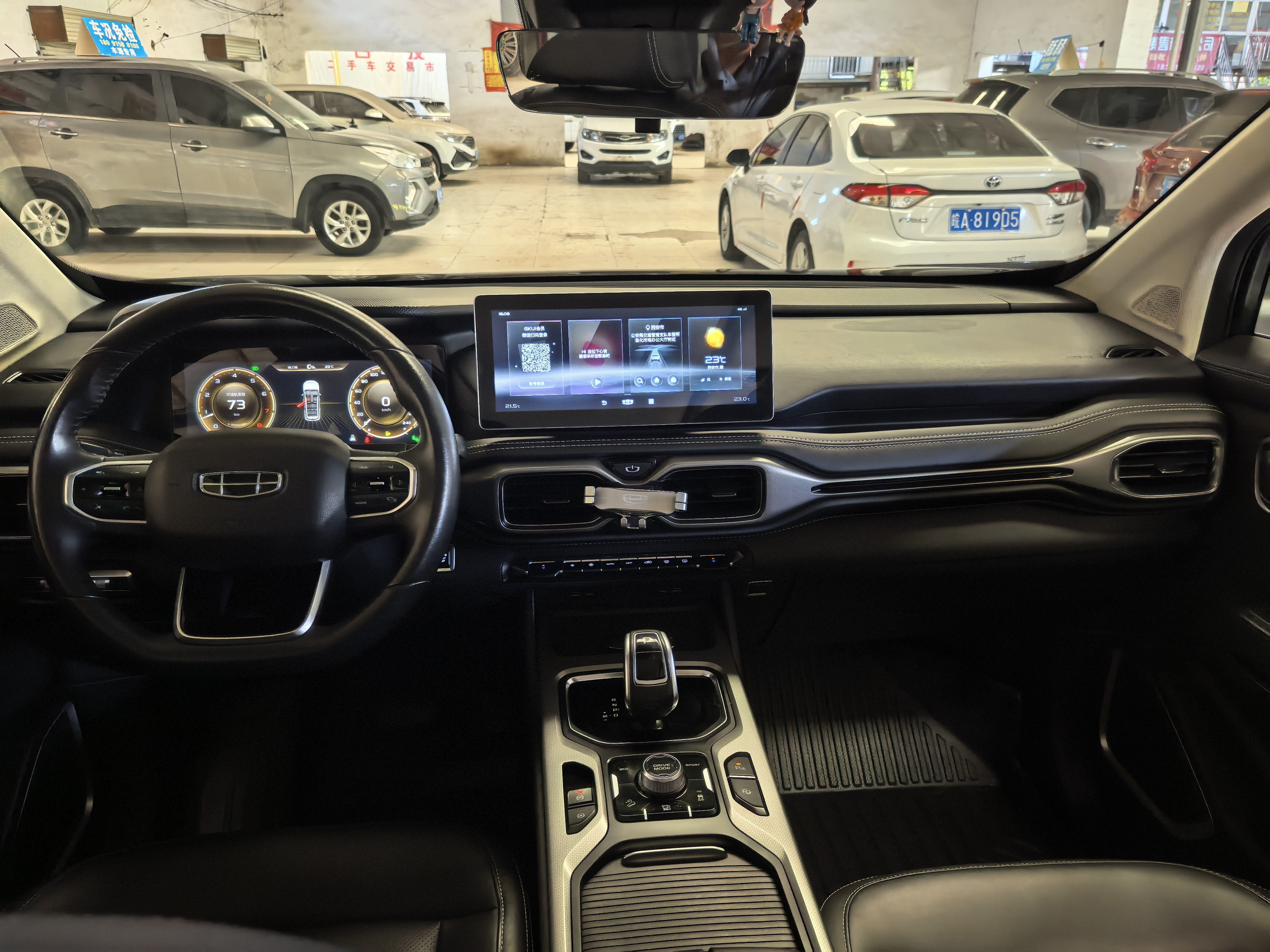 GEELY Okavango 2023 #17 GEELY Okavango 2023 imagen de coche #17